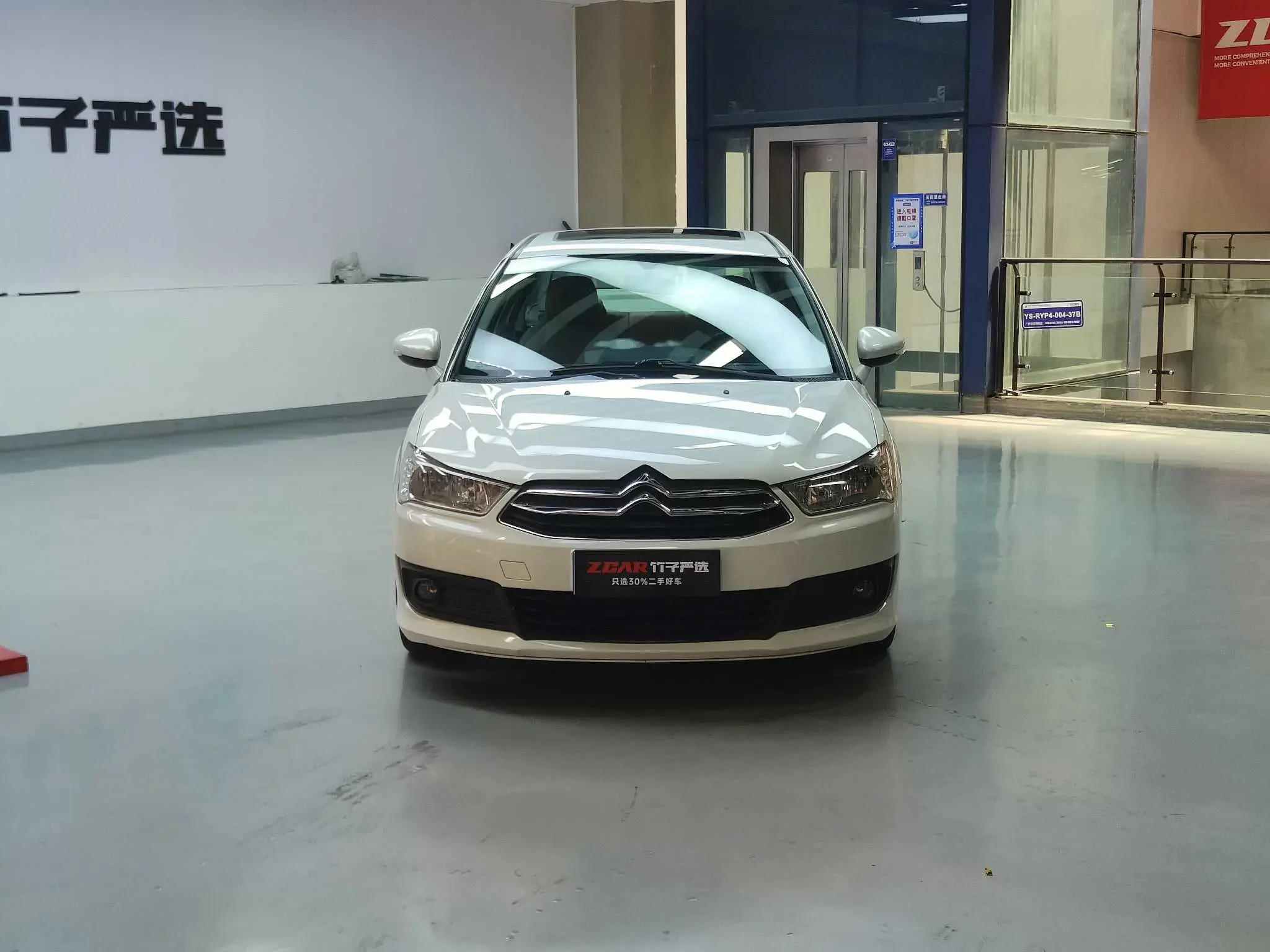 Citroën SEGA