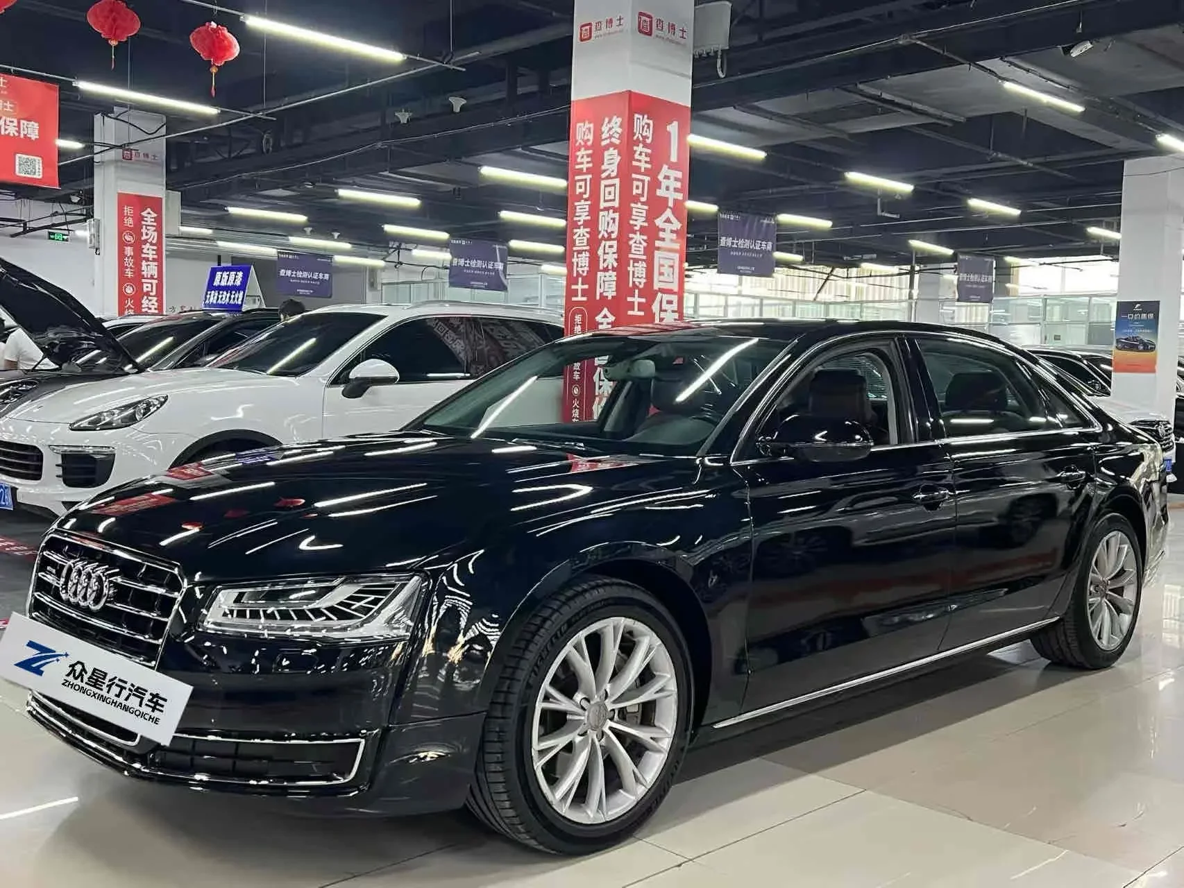 Audi A8