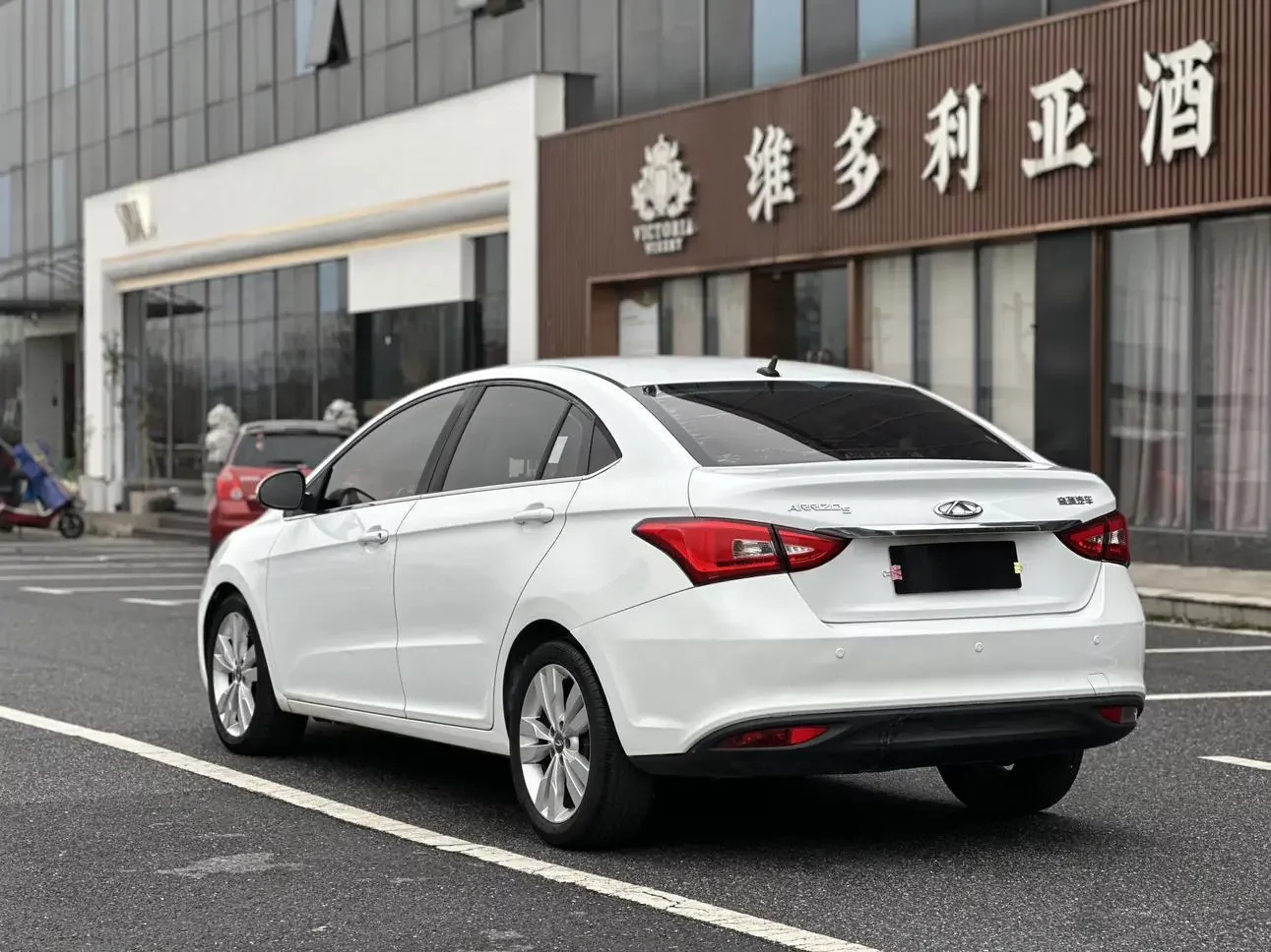 Chery Arrizo 5
