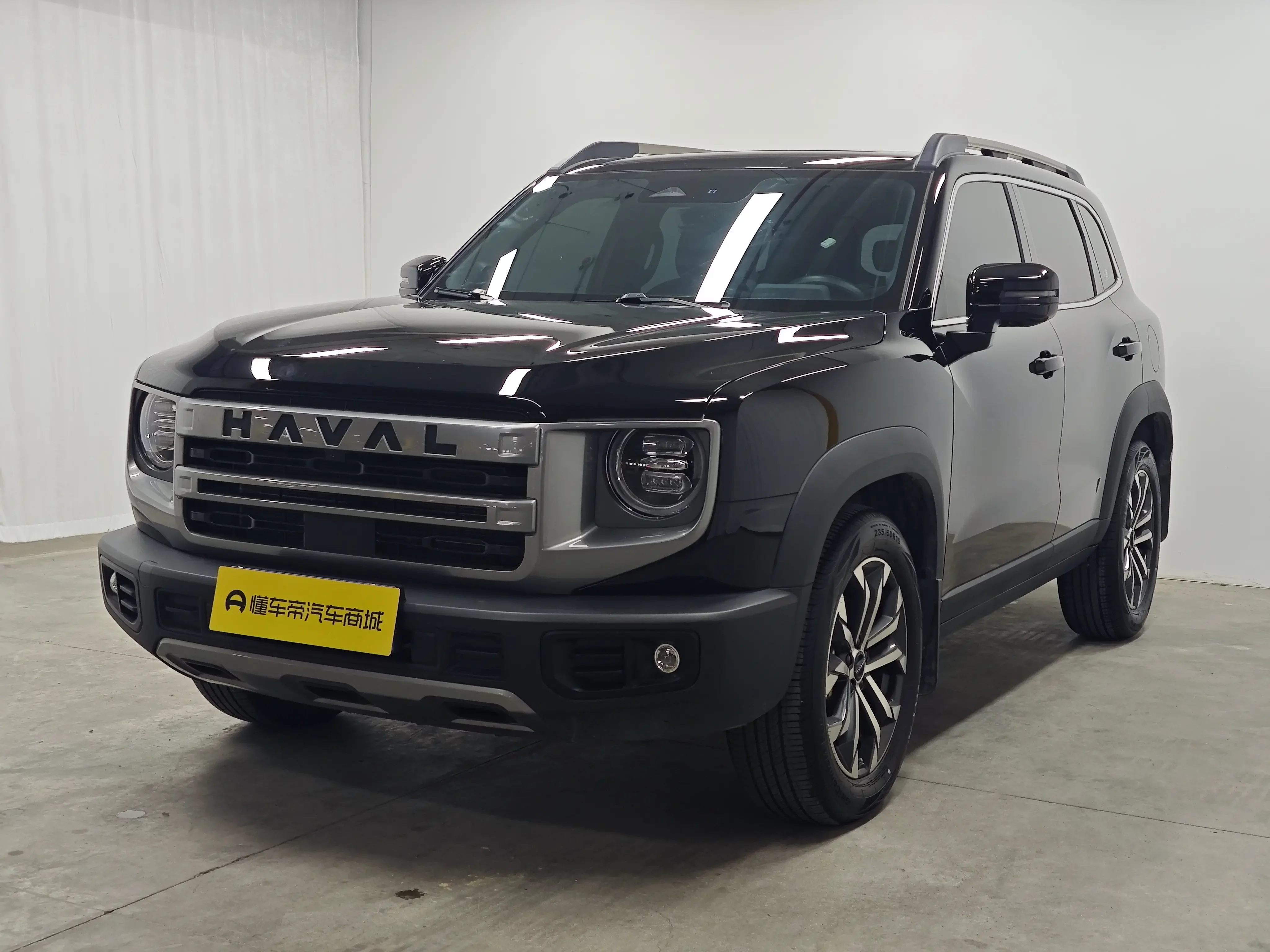Haval Dargo