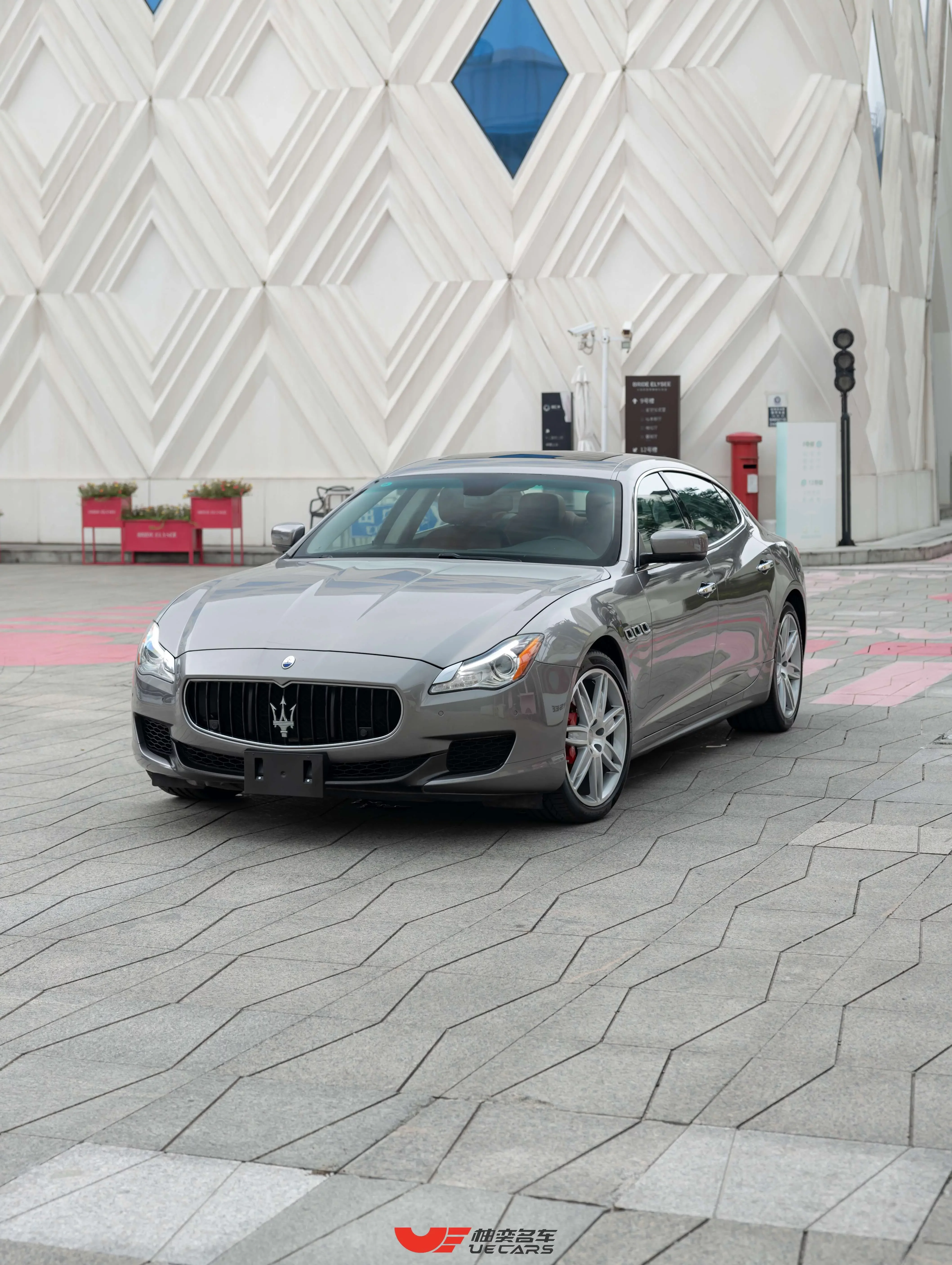 Maserati President