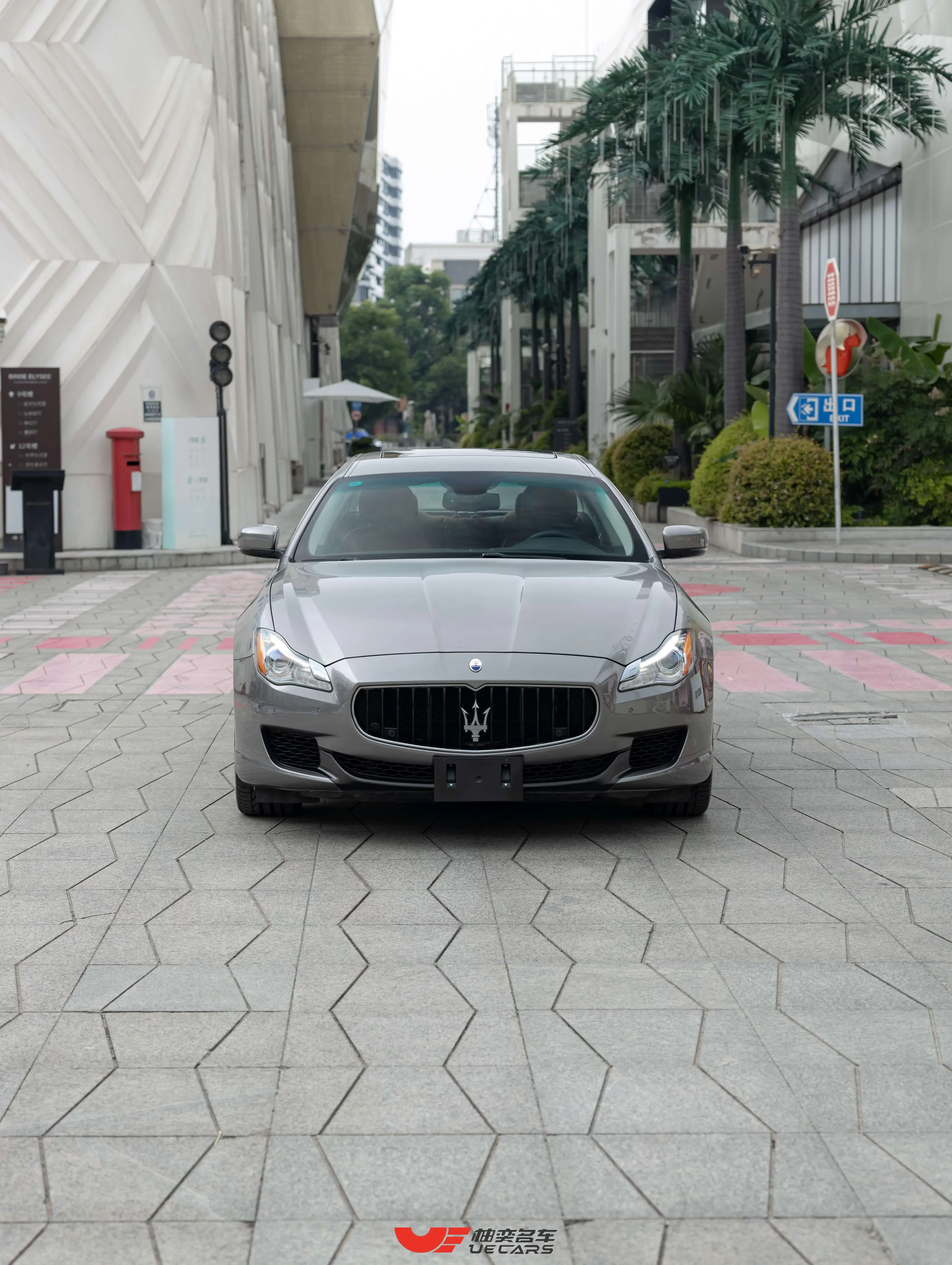 Maserati President