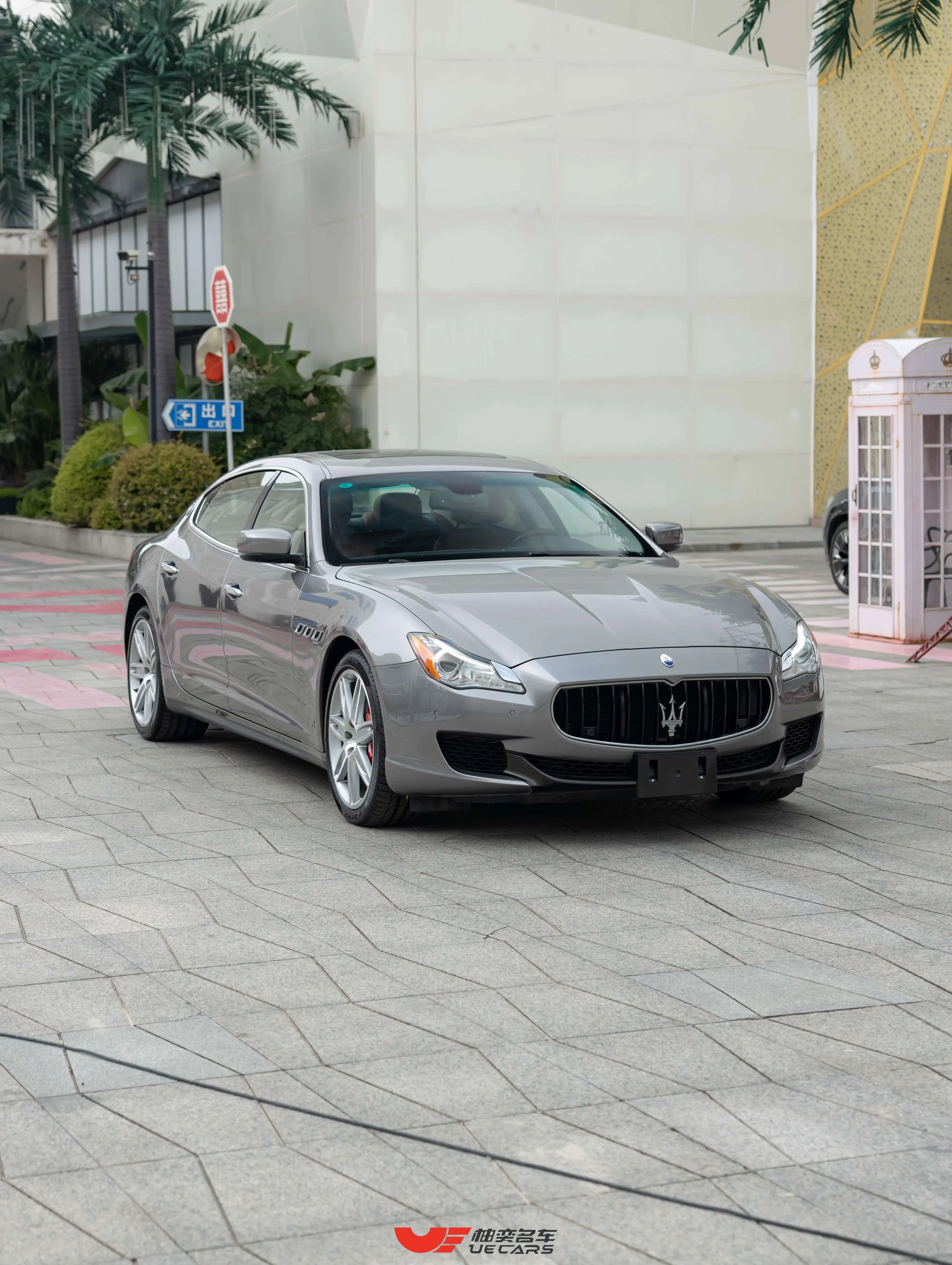 Maserati President