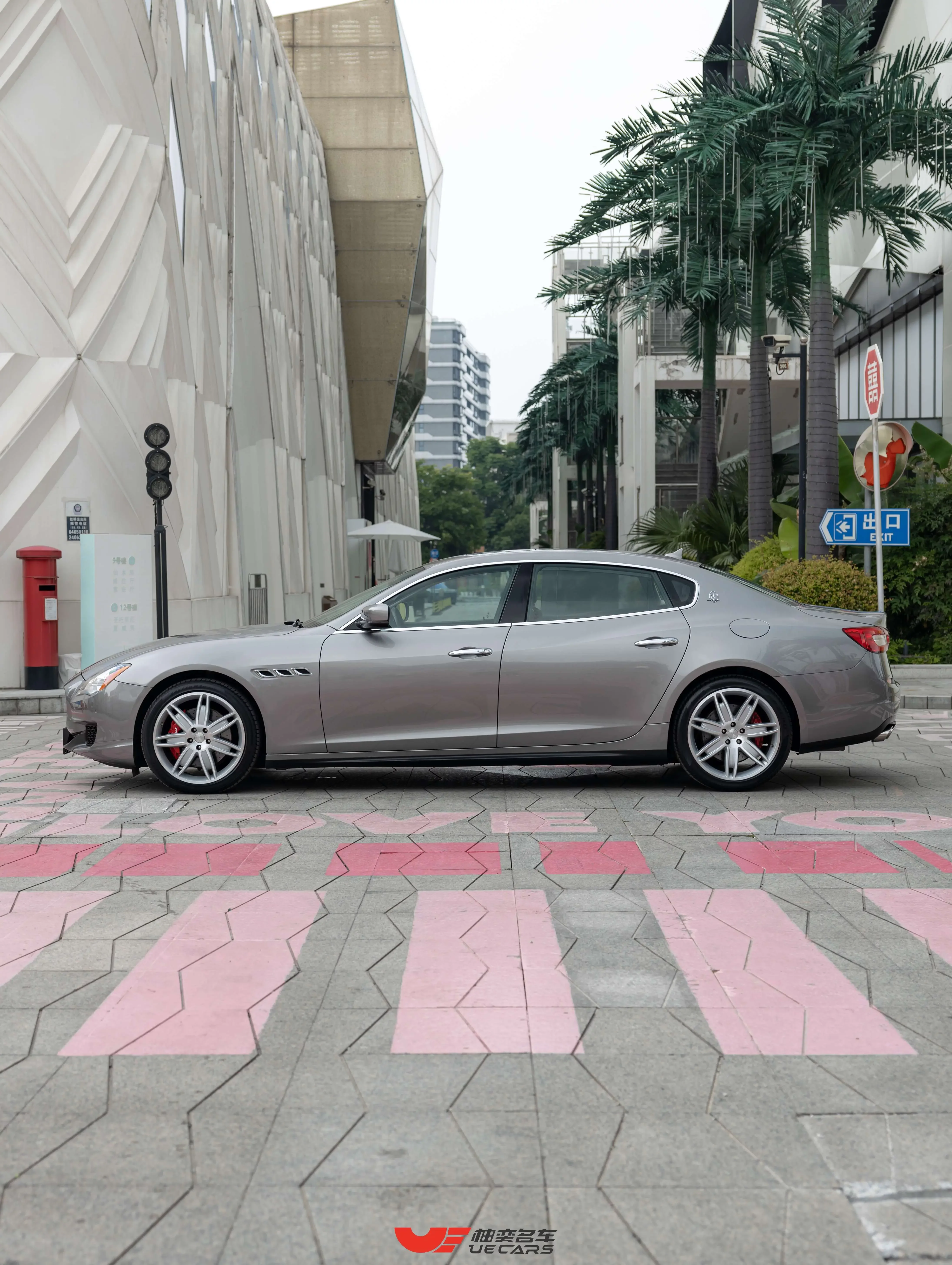 Maserati President