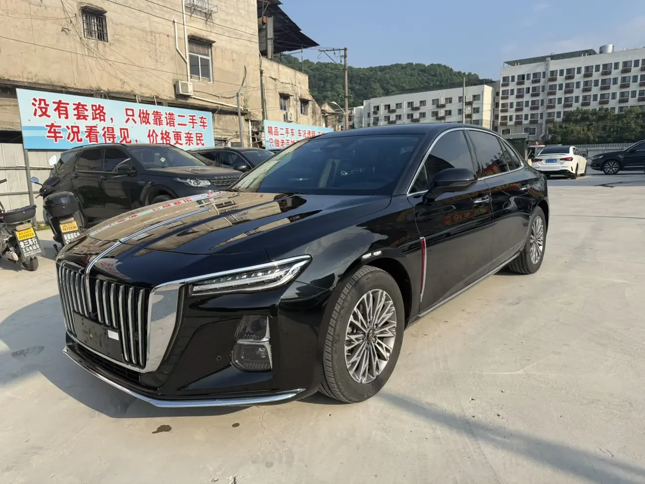 Hongqi H5