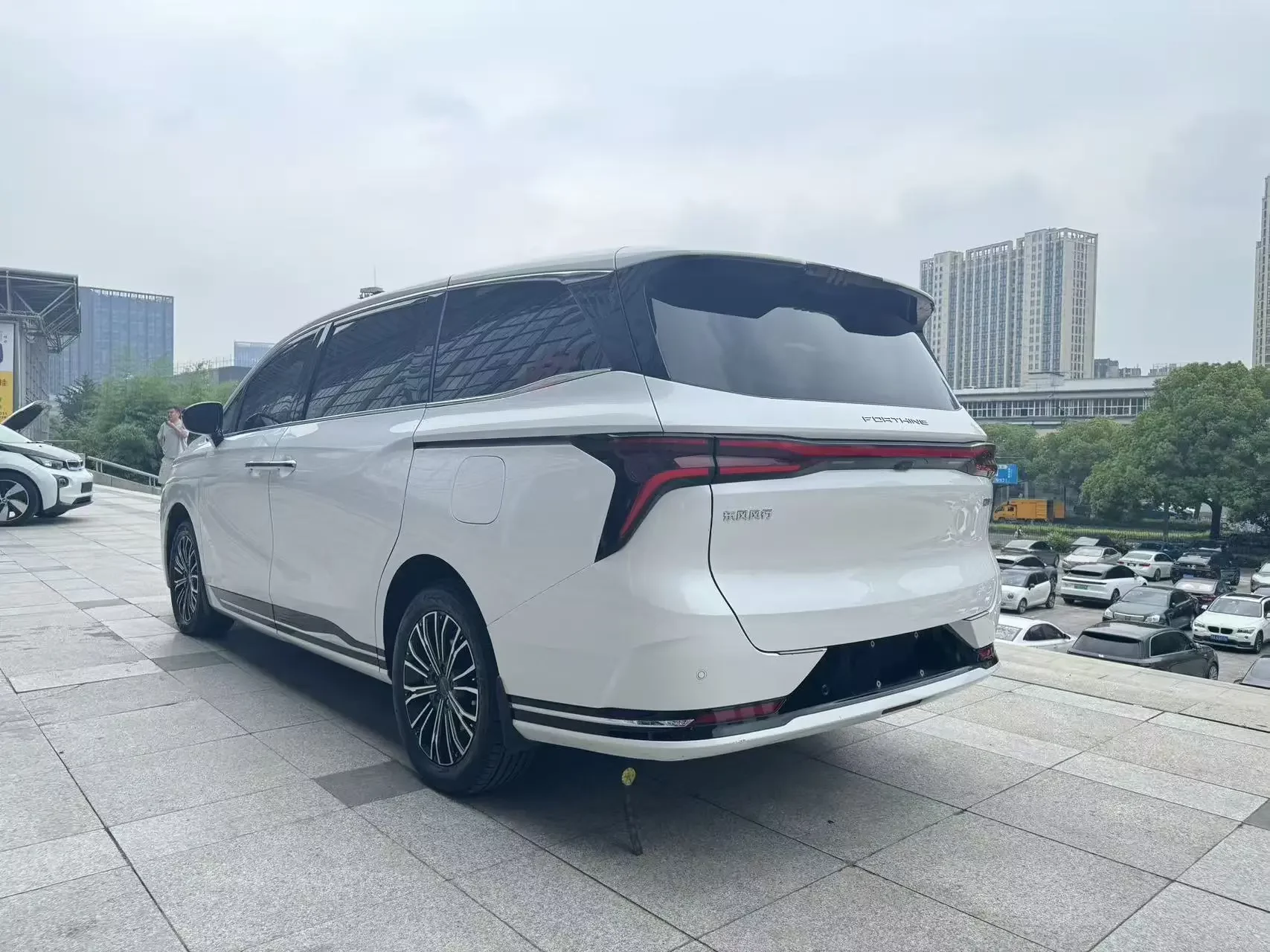 Forthing Xinghai V9