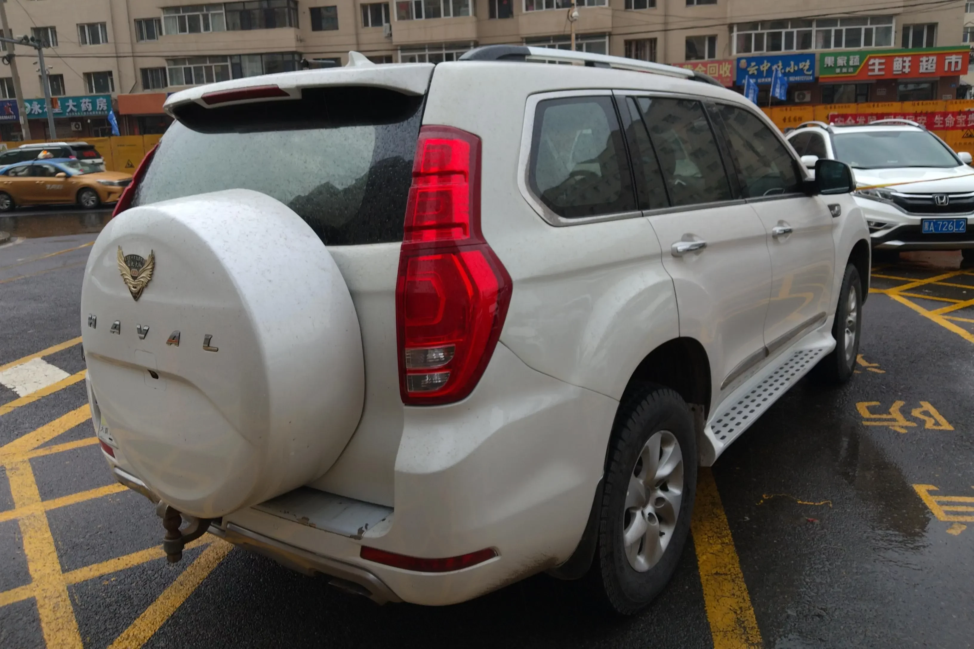 Haval H9