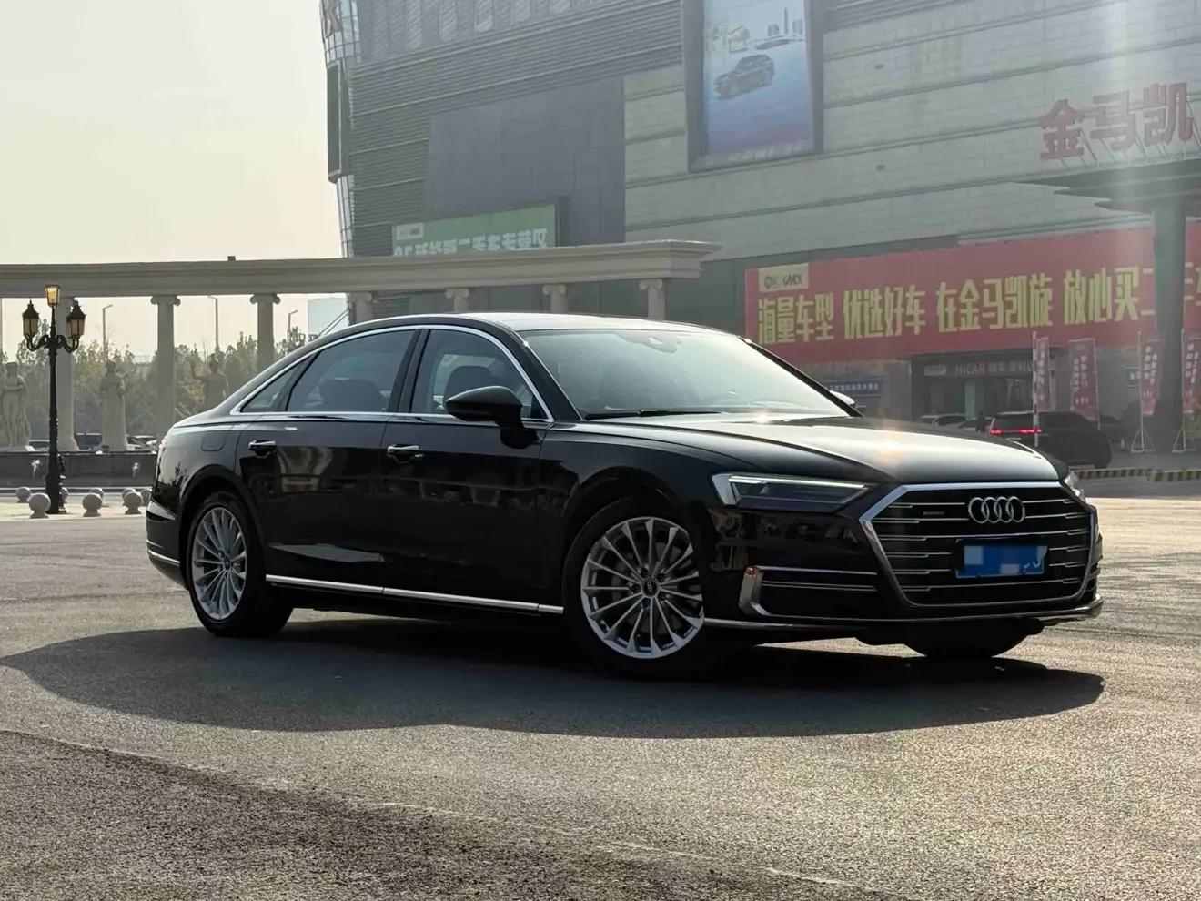 Audi A8