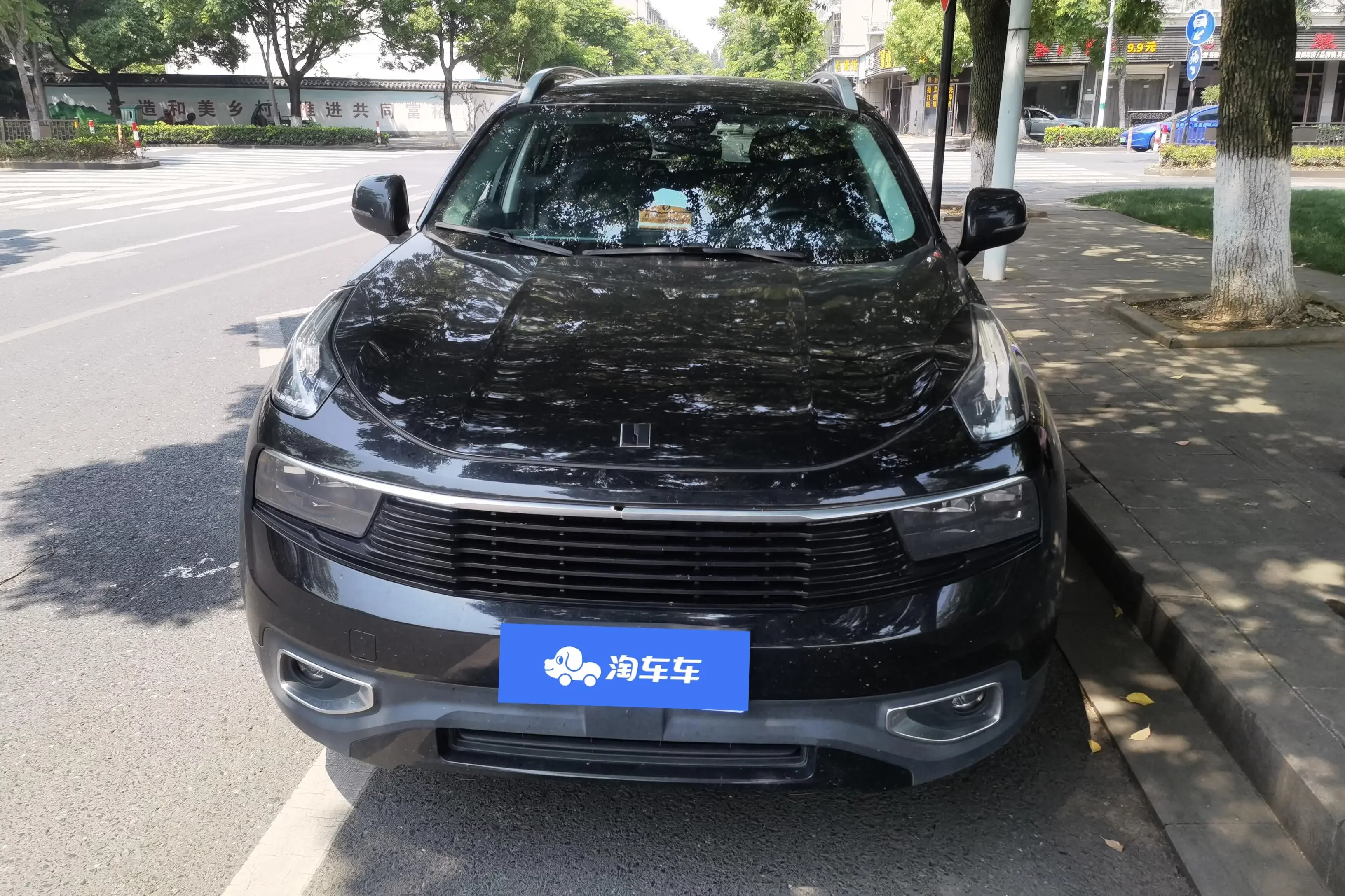 Lynk & Co 01