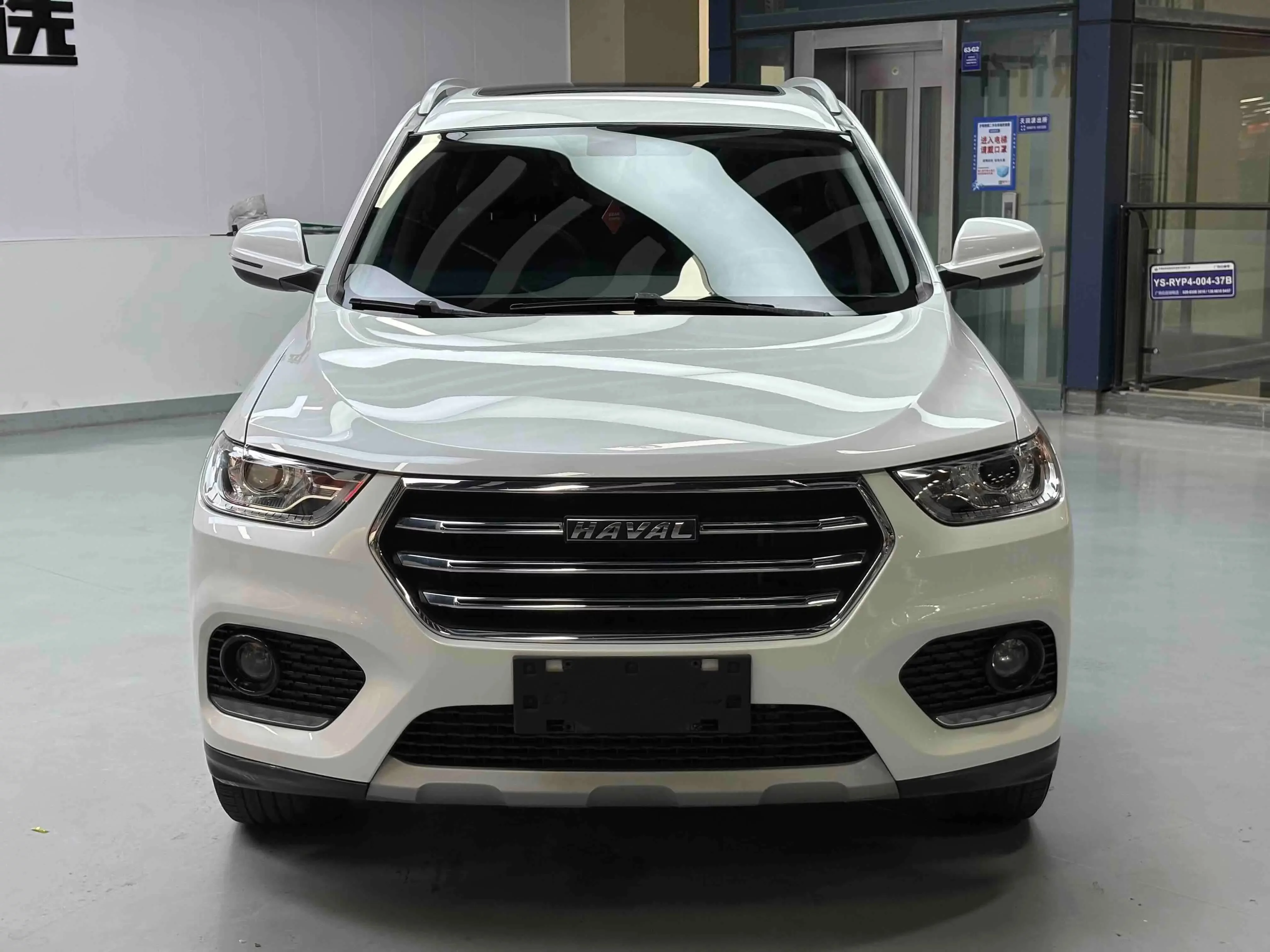 Haval H2