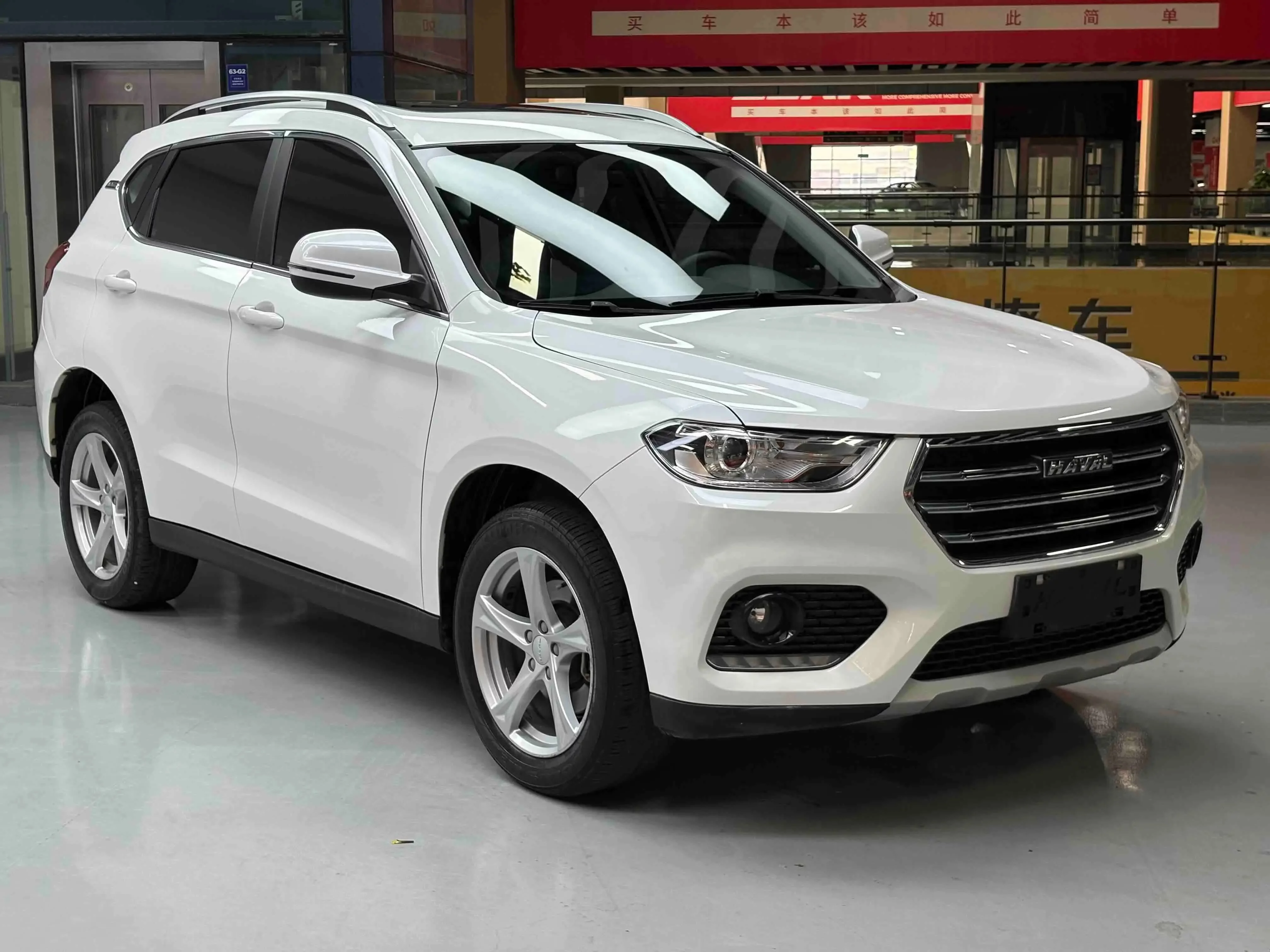 Haval H2