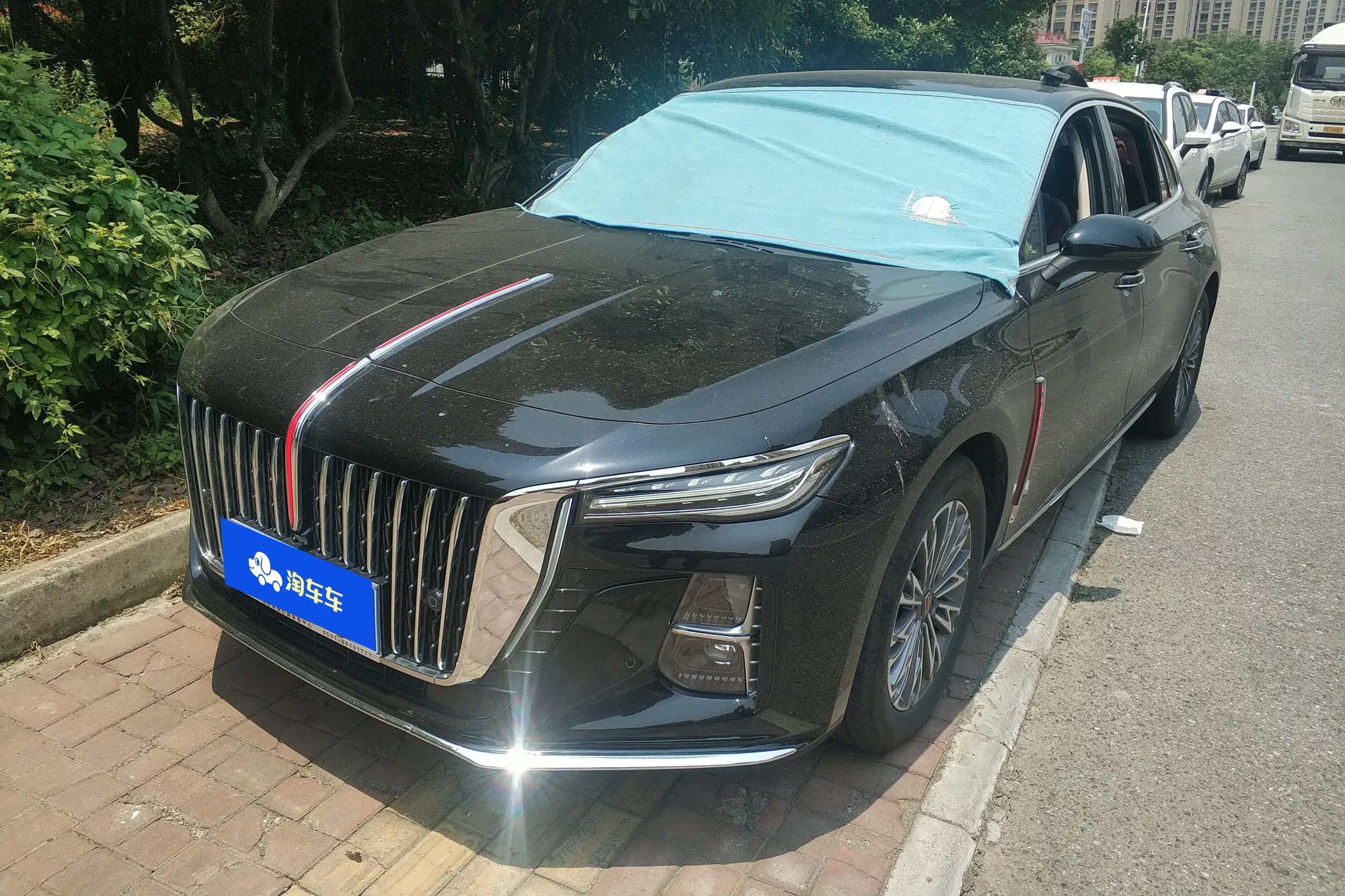 Hongqi H5