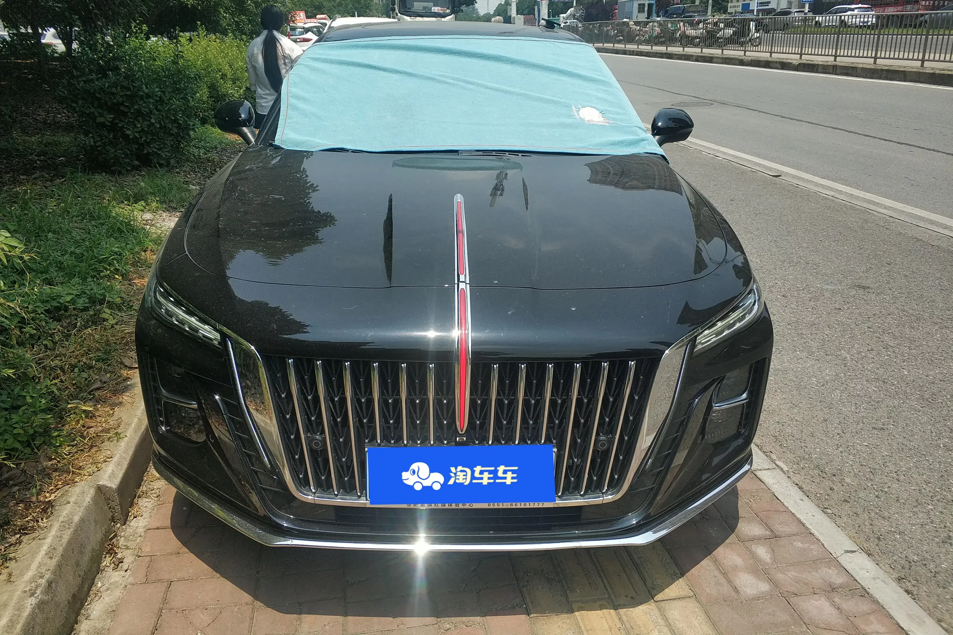 Hongqi H5