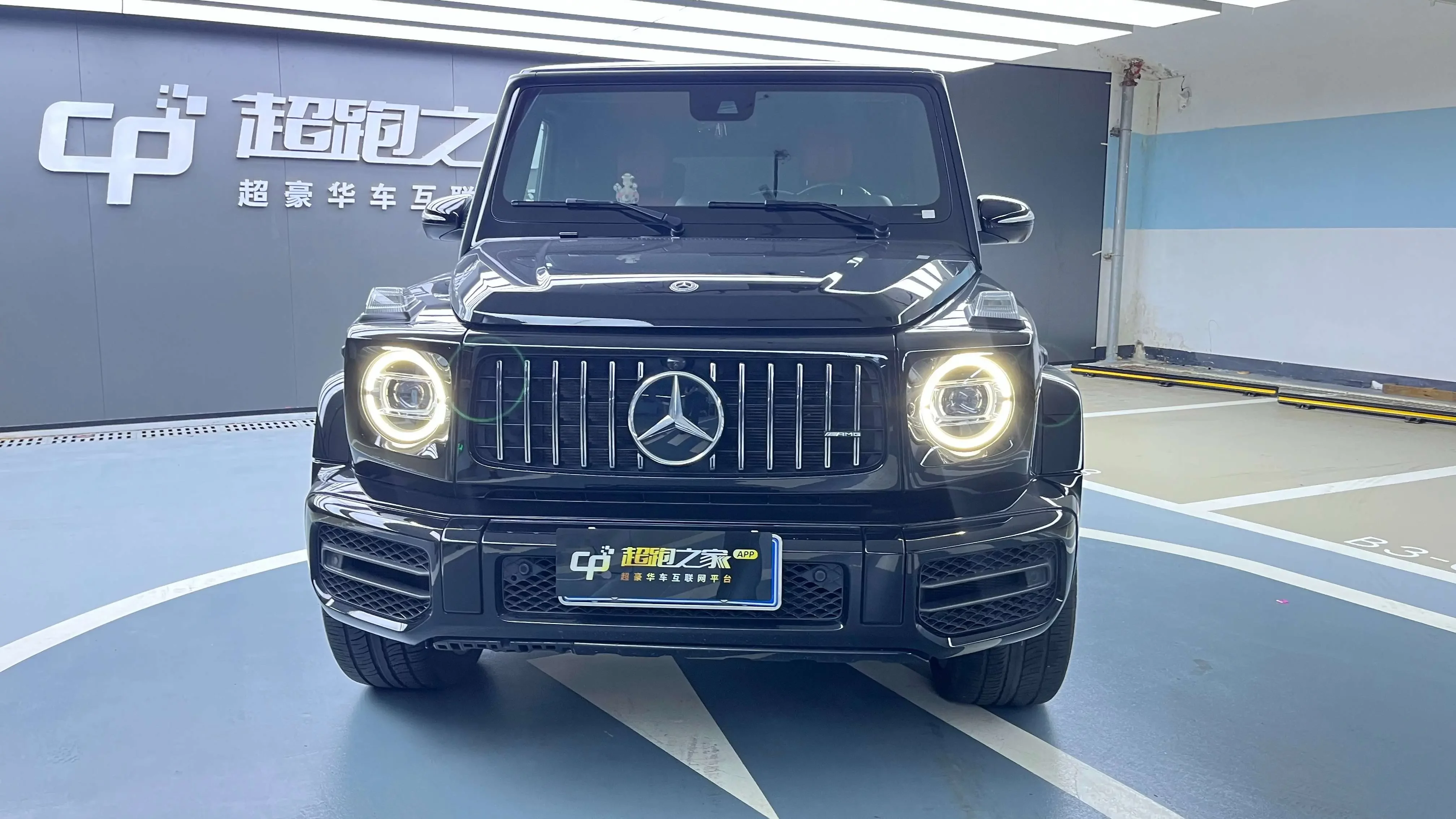 Mercedes-Benz G-Class AMG