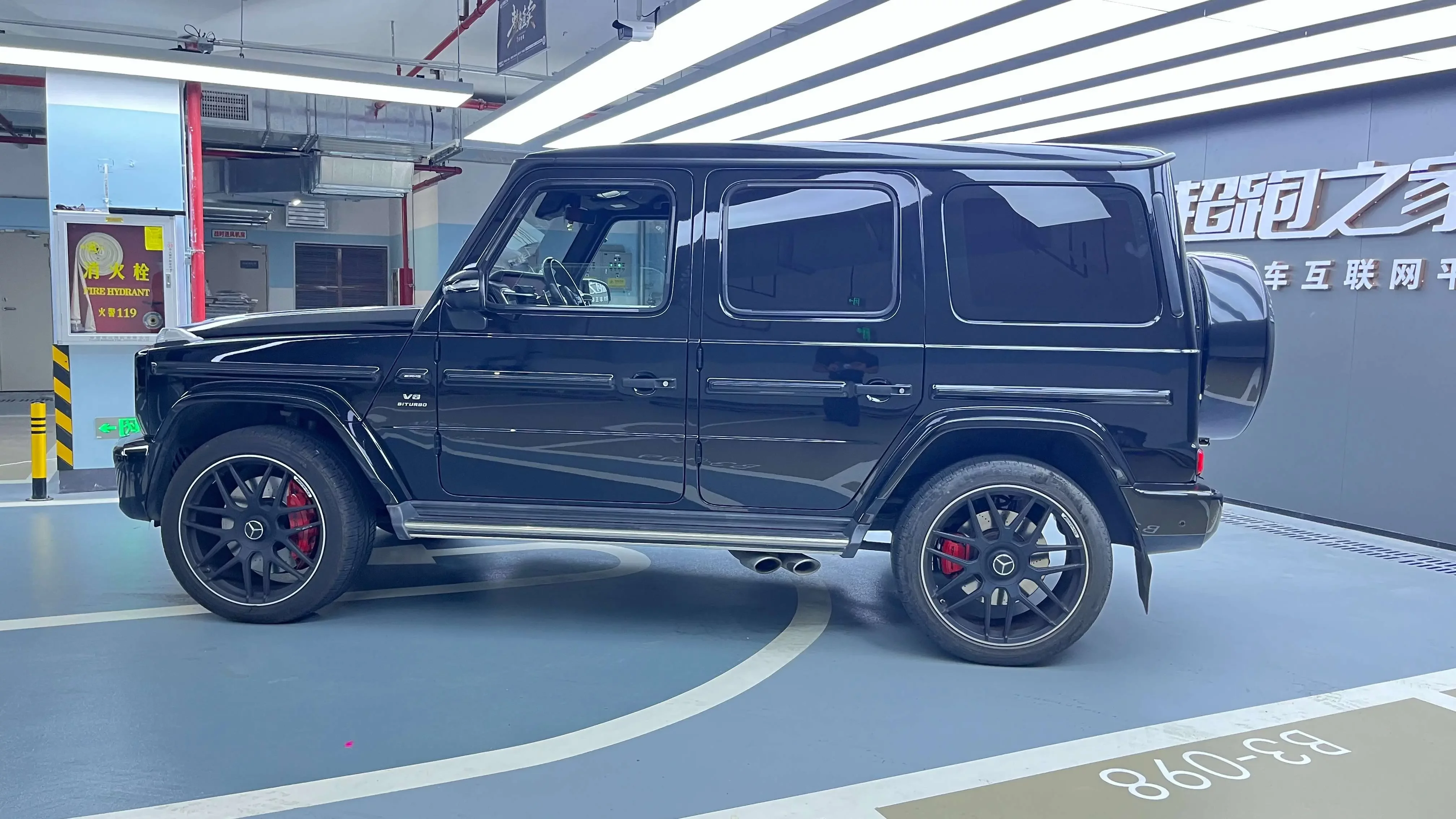 Mercedes-Benz G-Class AMG