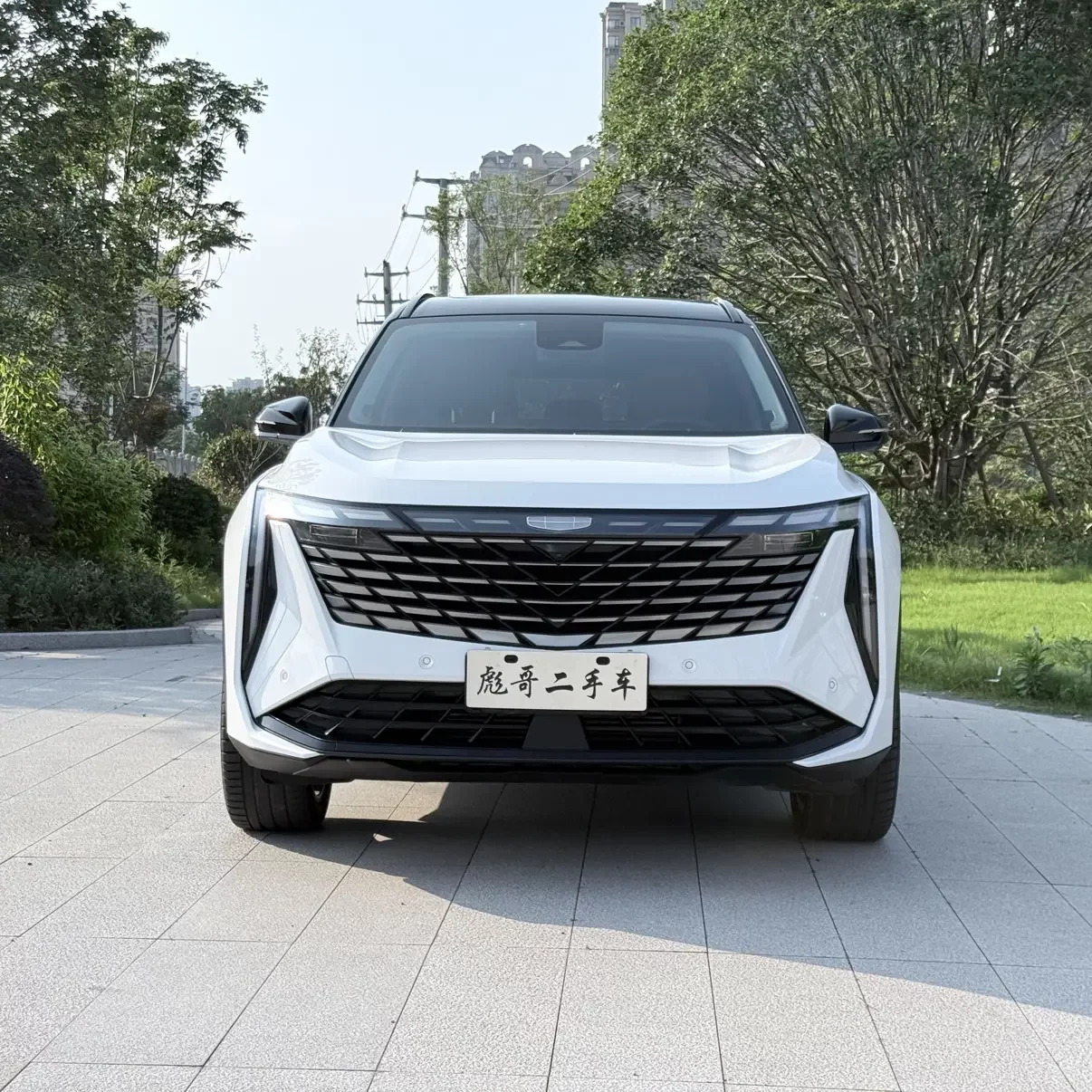 Geely Atlas L