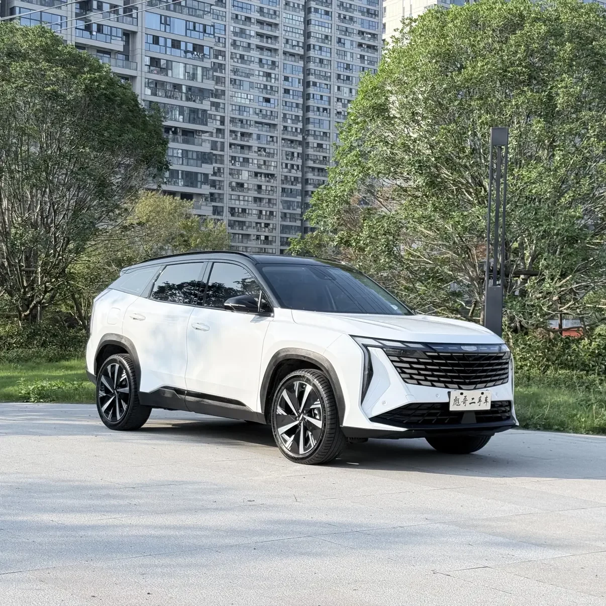 Geely Atlas L