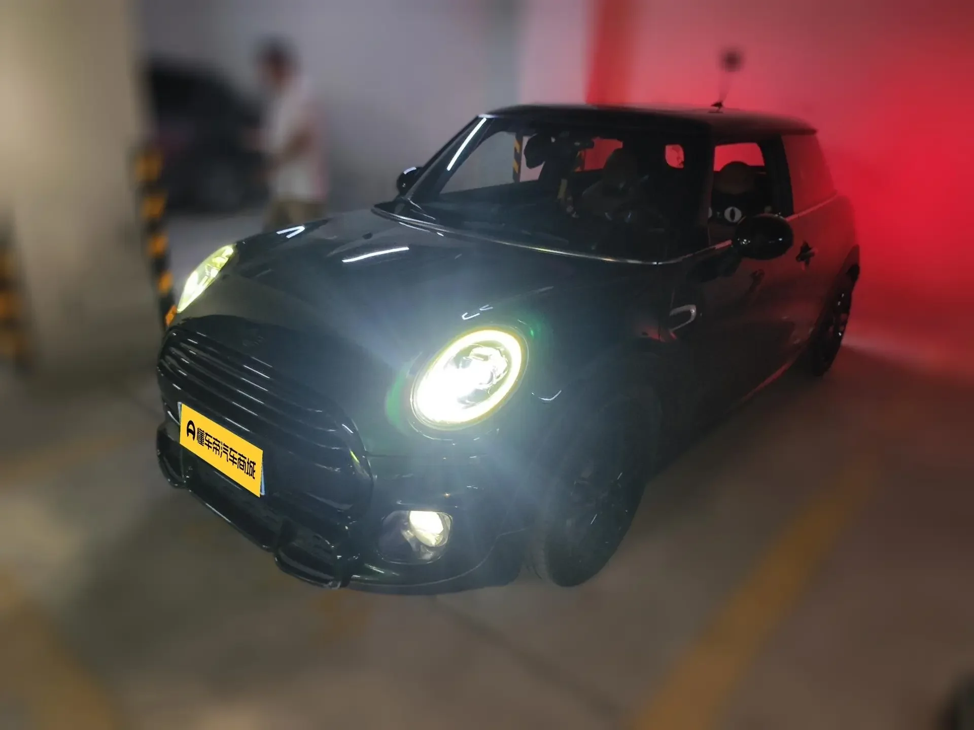 MINI 
