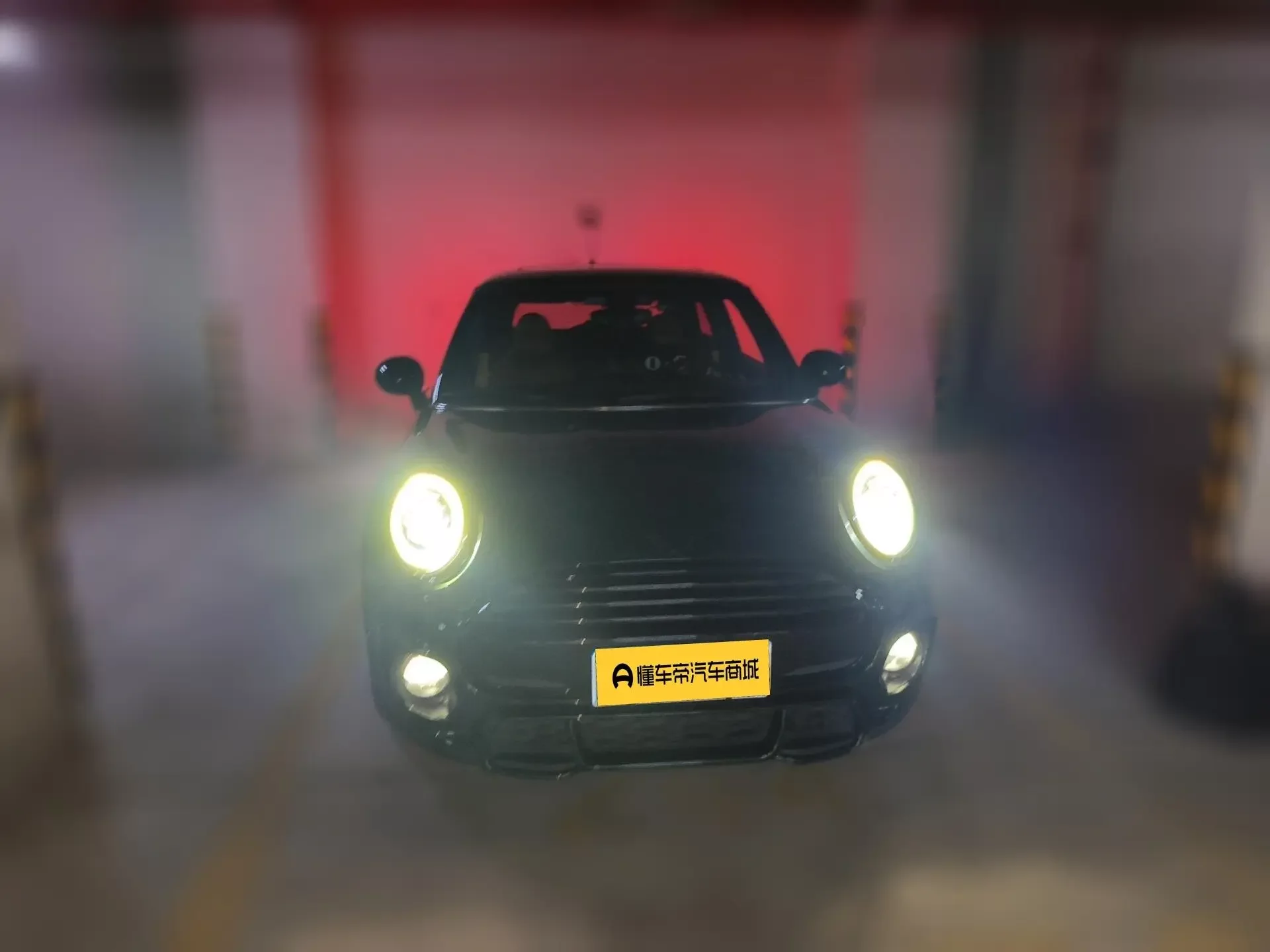 MINI 
