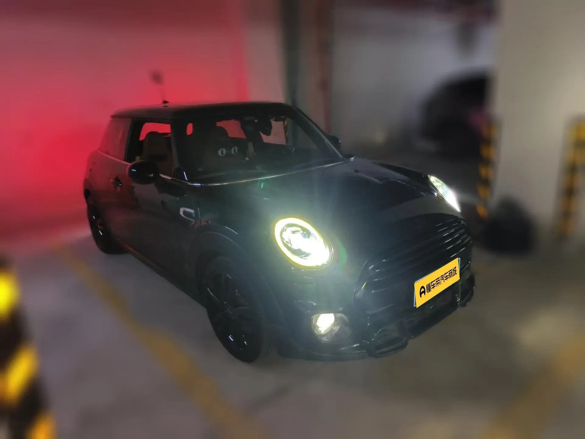 MINI 