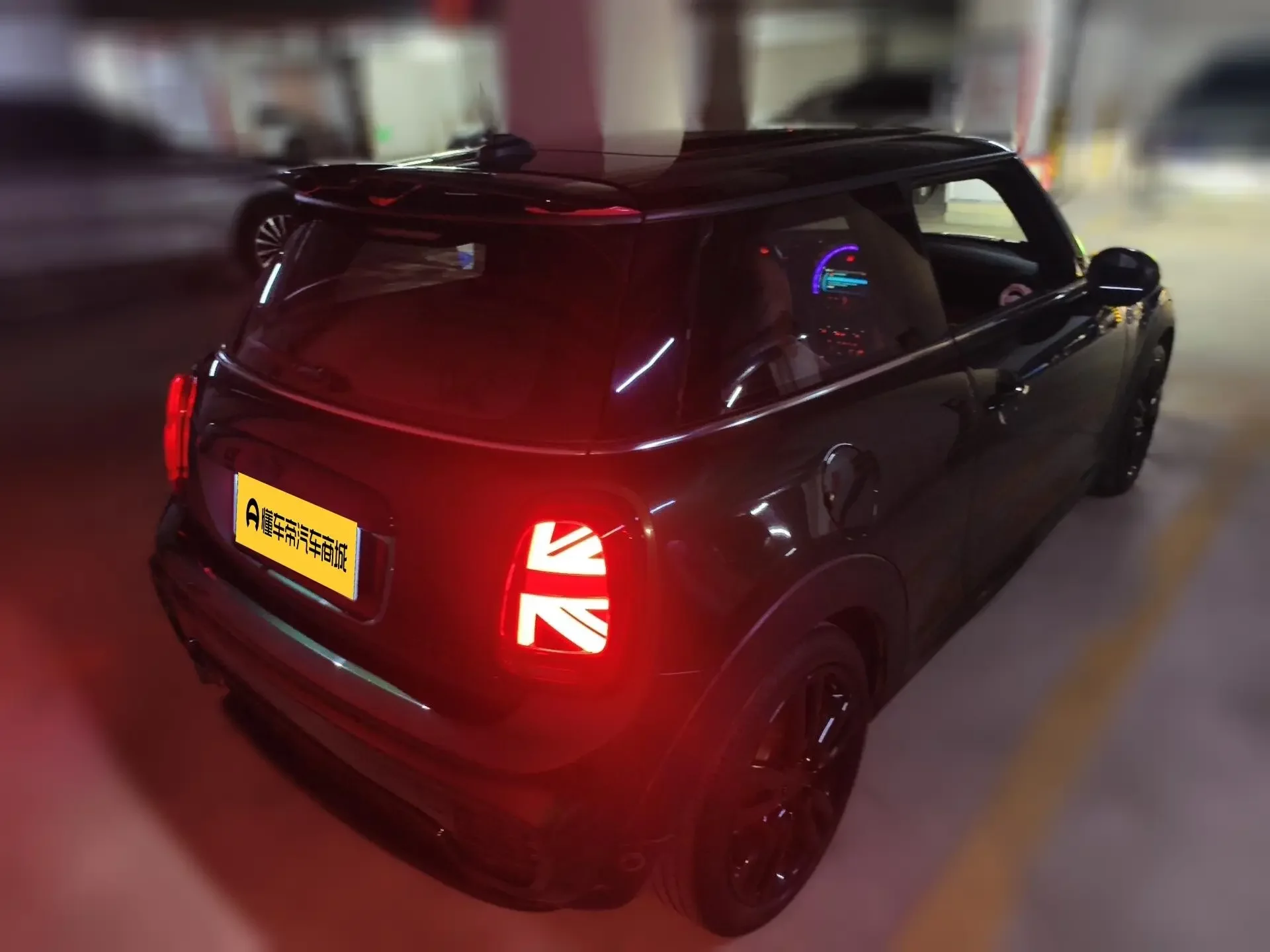 MINI 
