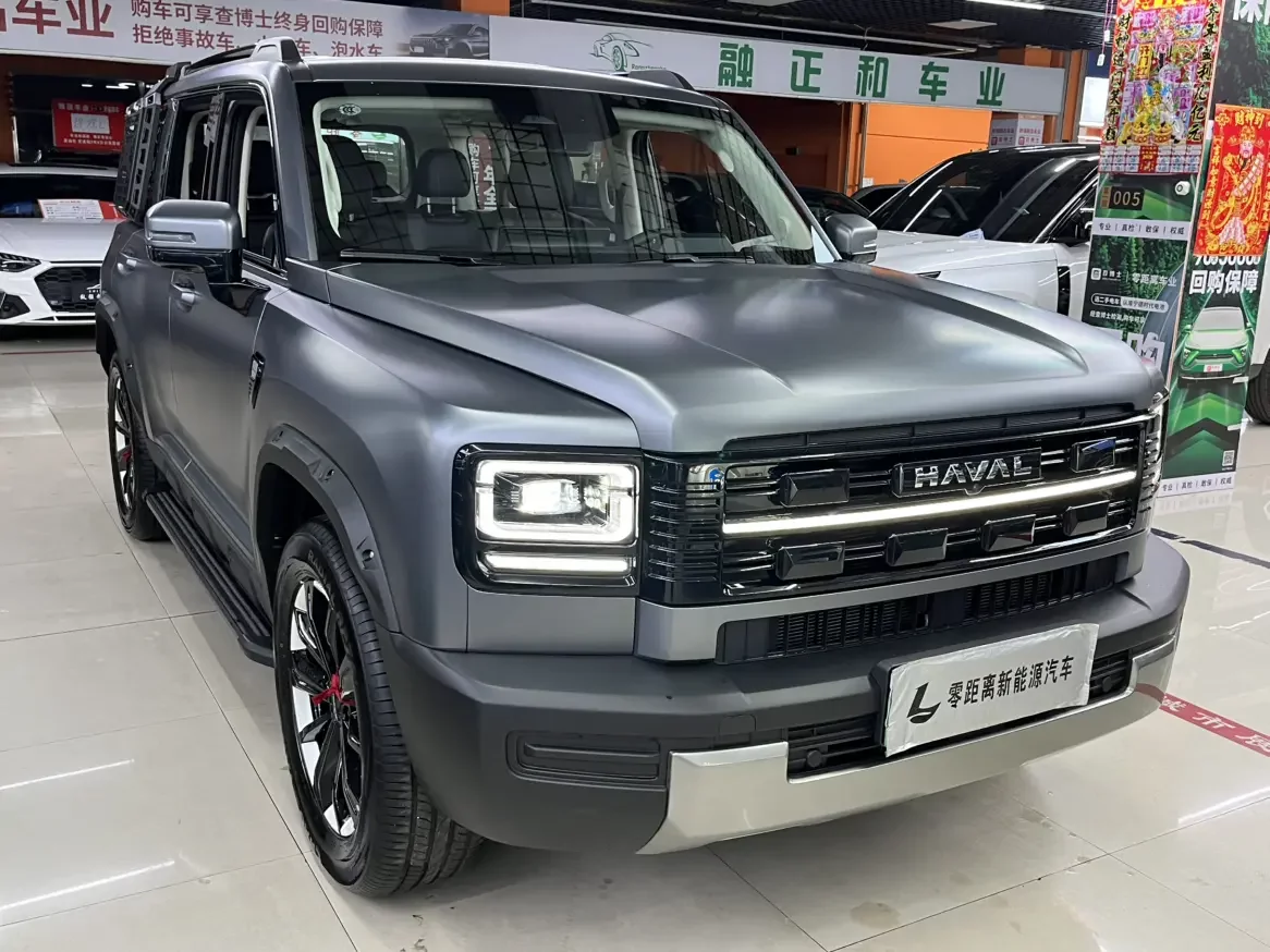 Haval Raptors PHEV