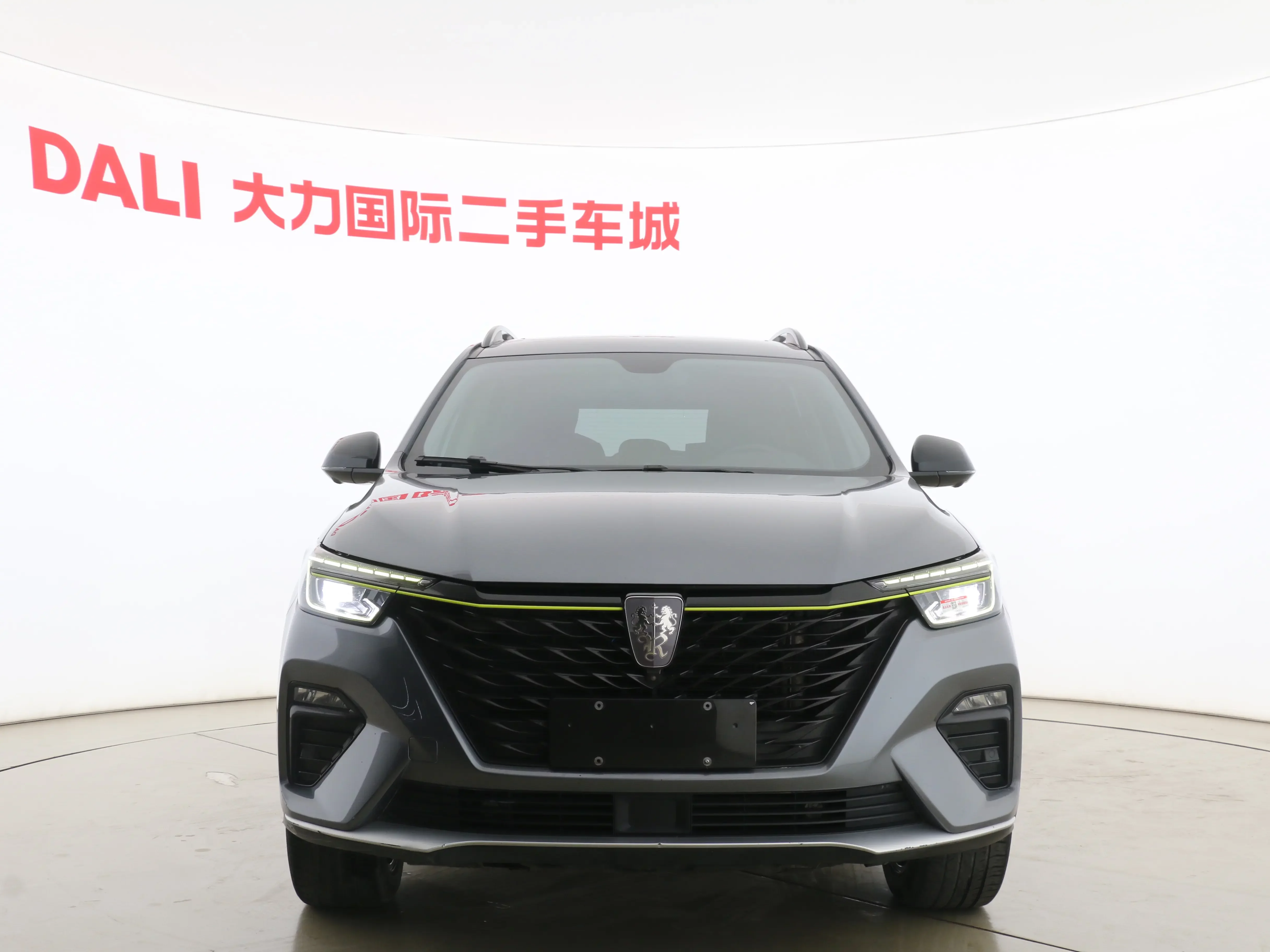 Roewe RX5
