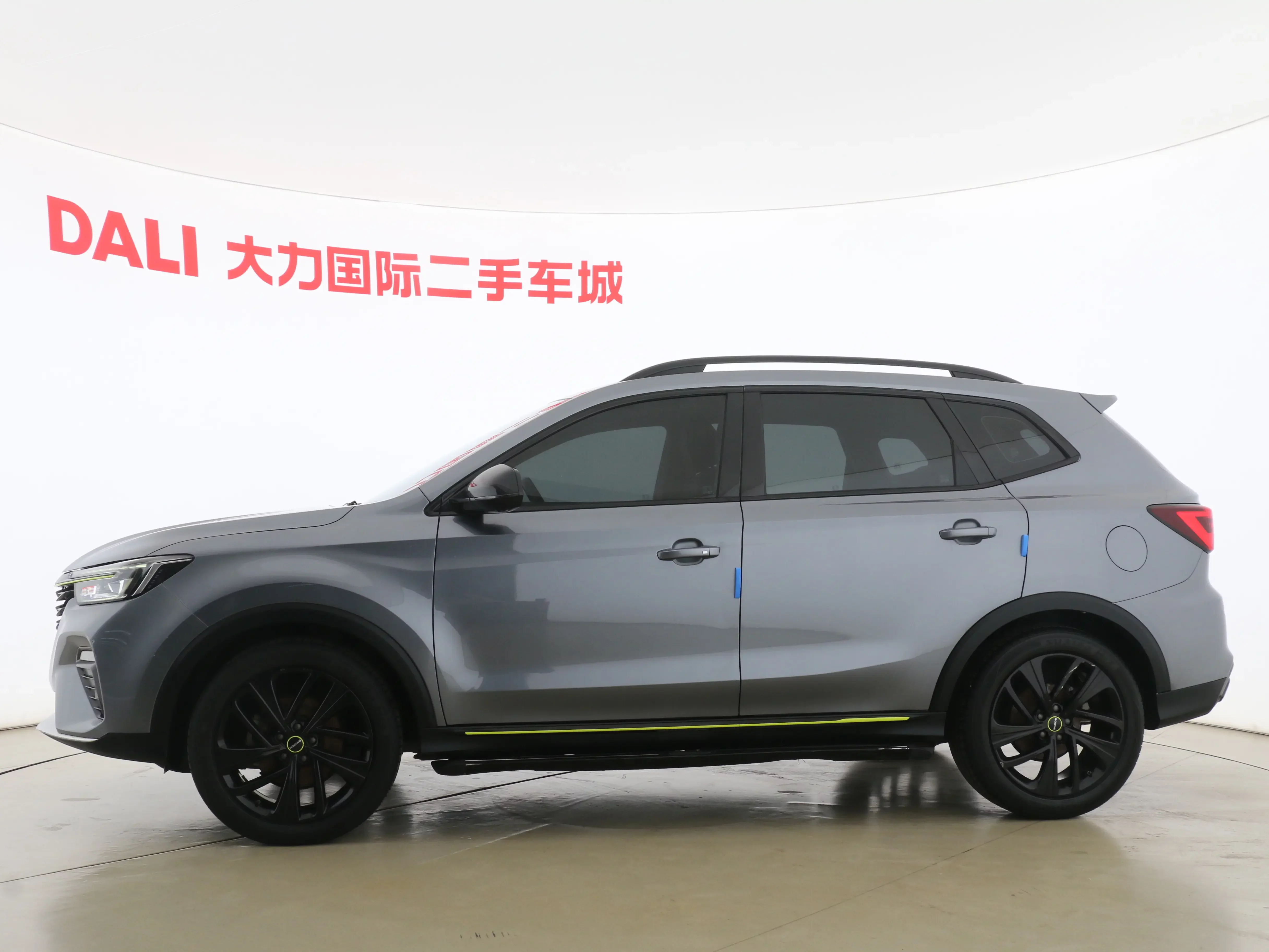 Roewe RX5