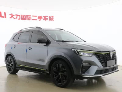 Roewe RX5
