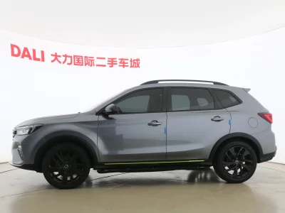Roewe RX5