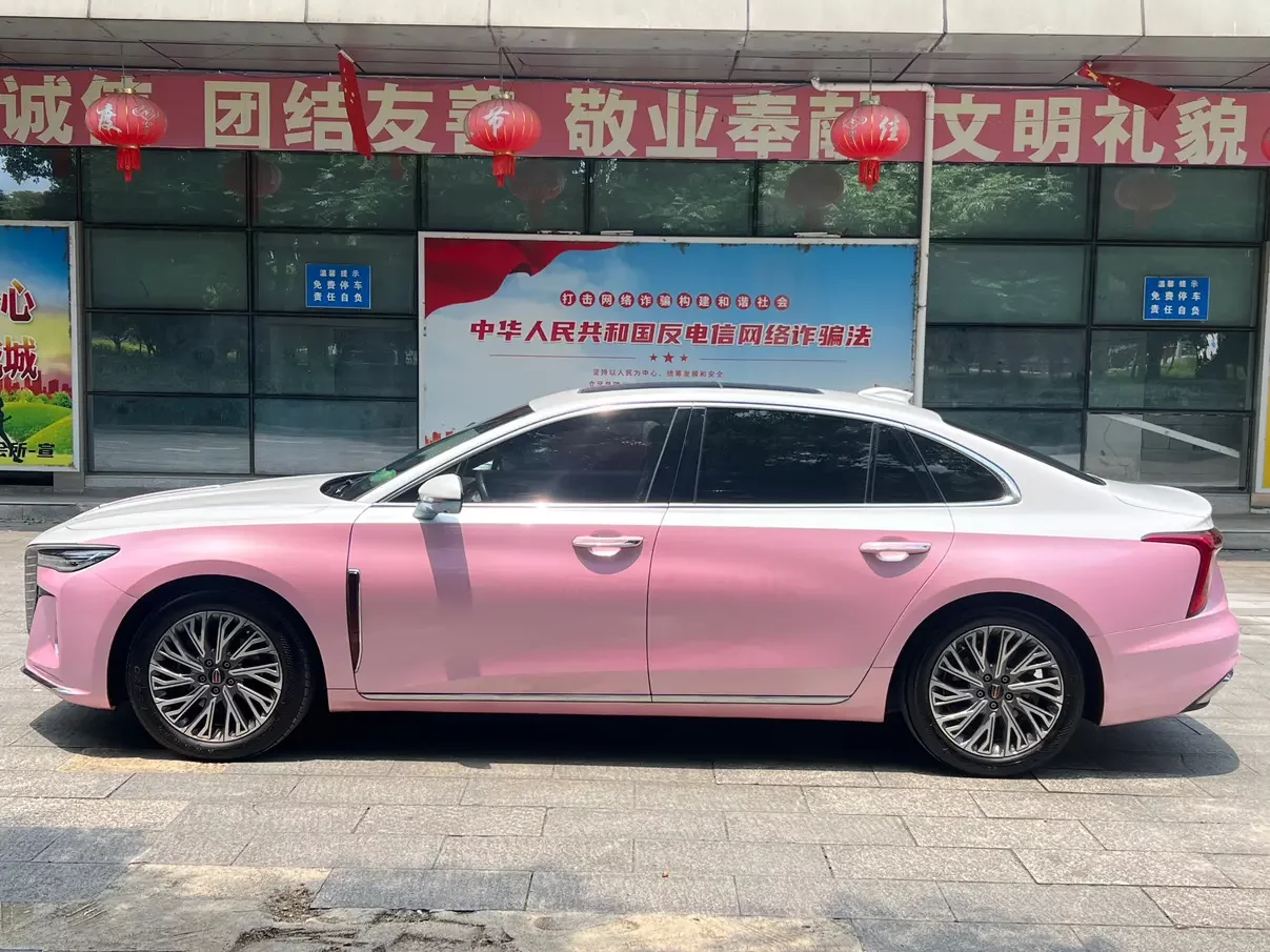 Hongqi H5