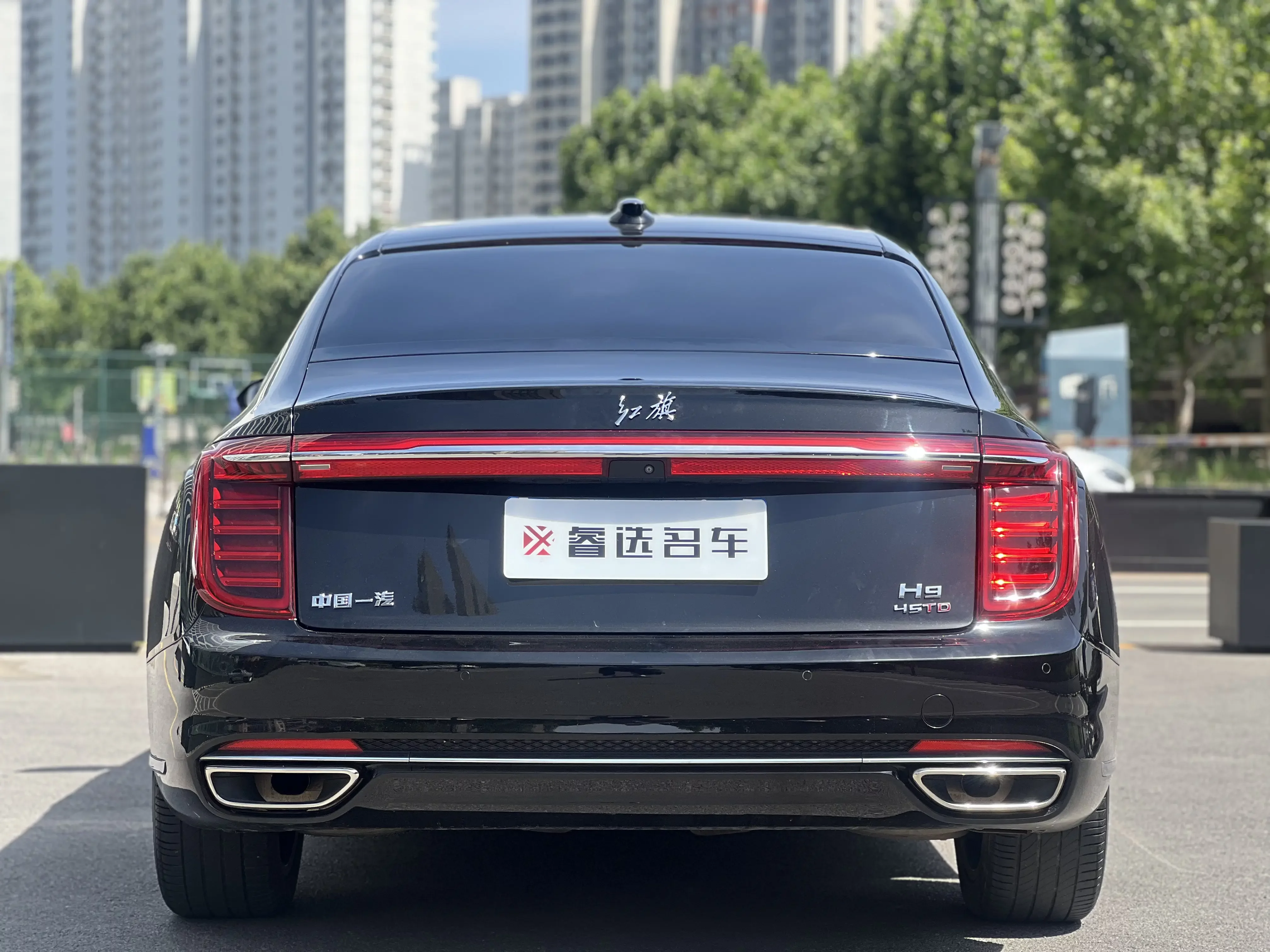 Hongqi H9