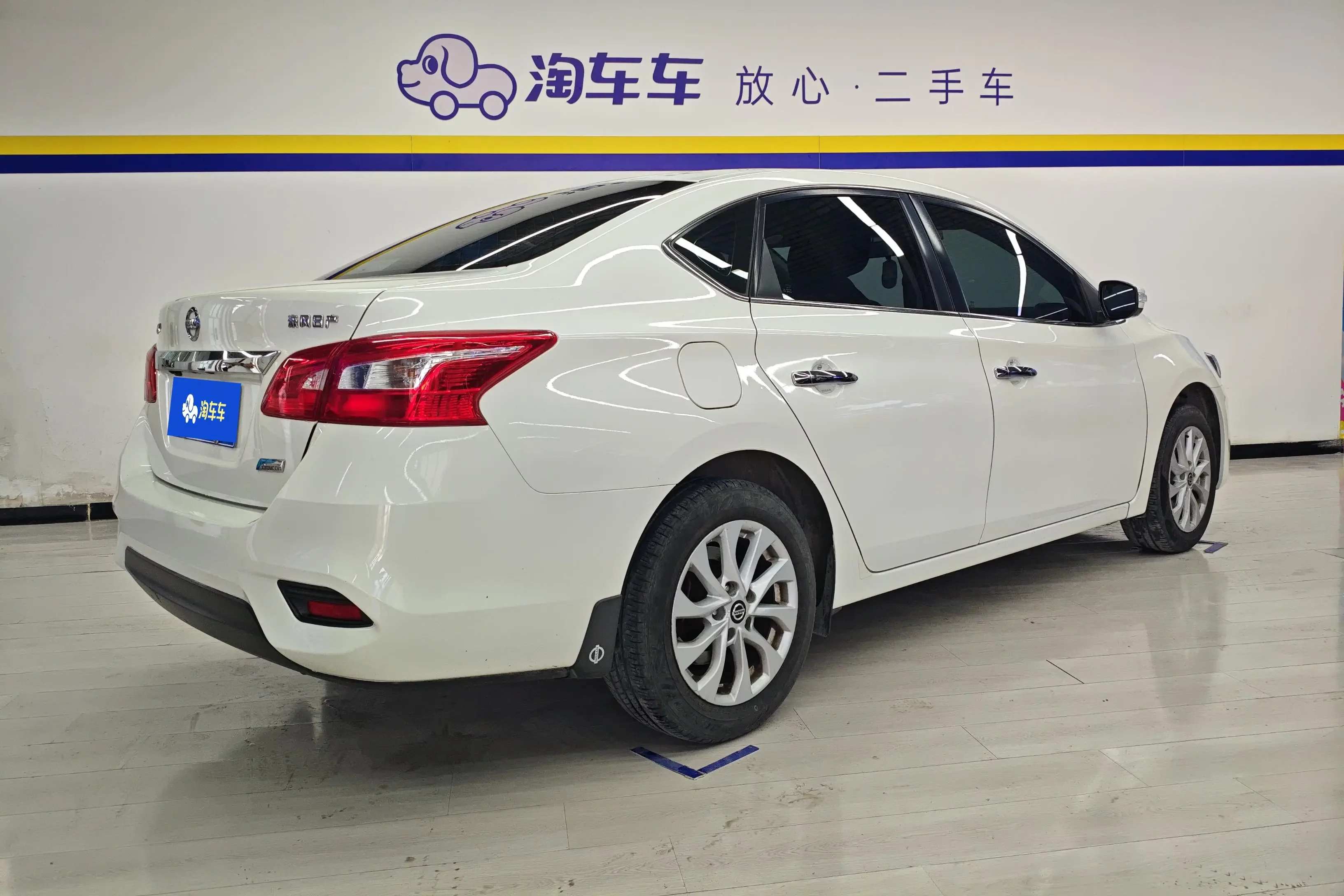Nissan Sylphy