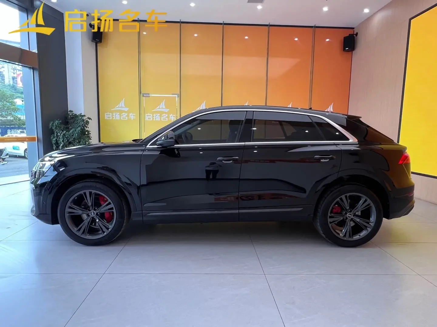 Audi Q8