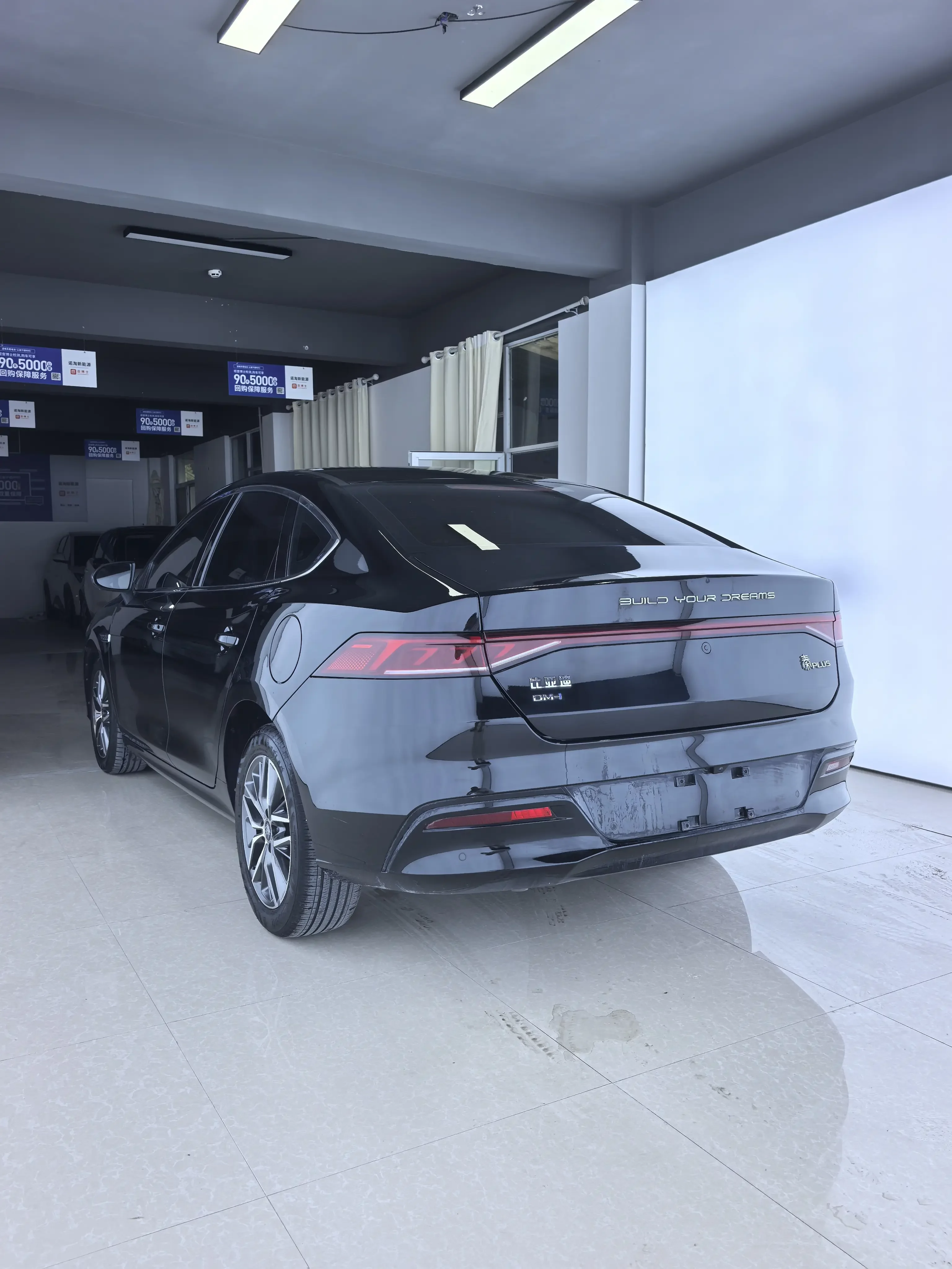 BYD Qin PLUS DM