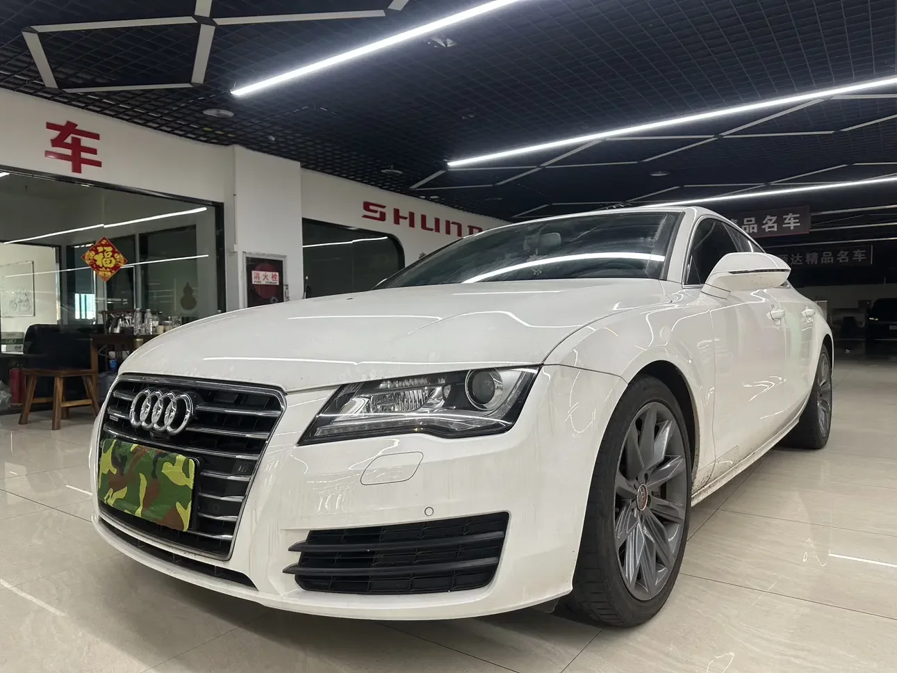 Audi A7