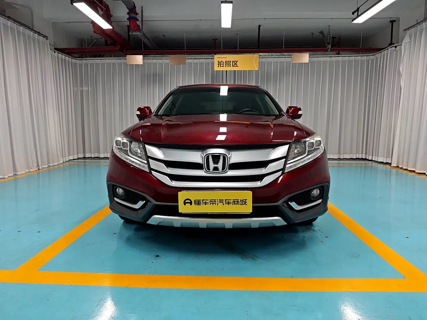 Honda Songs and poems