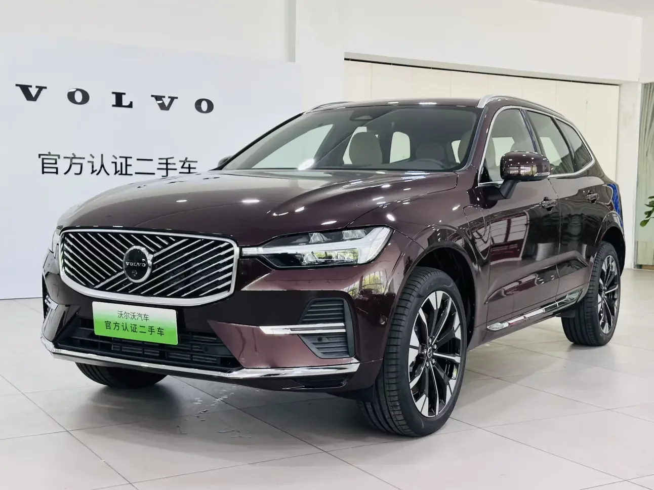 Volvo XC60 PHEV