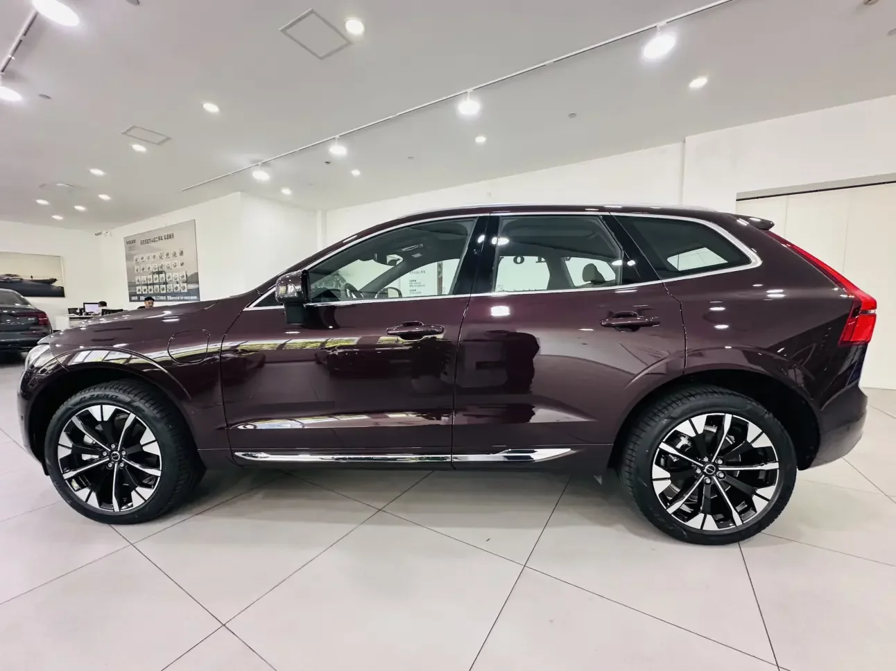 Volvo XC60 PHEV