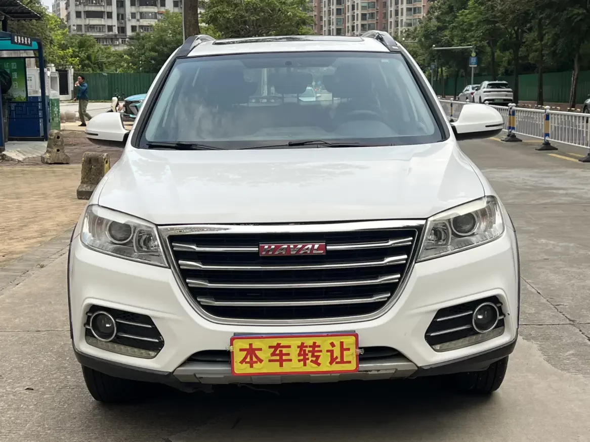 Haval H6