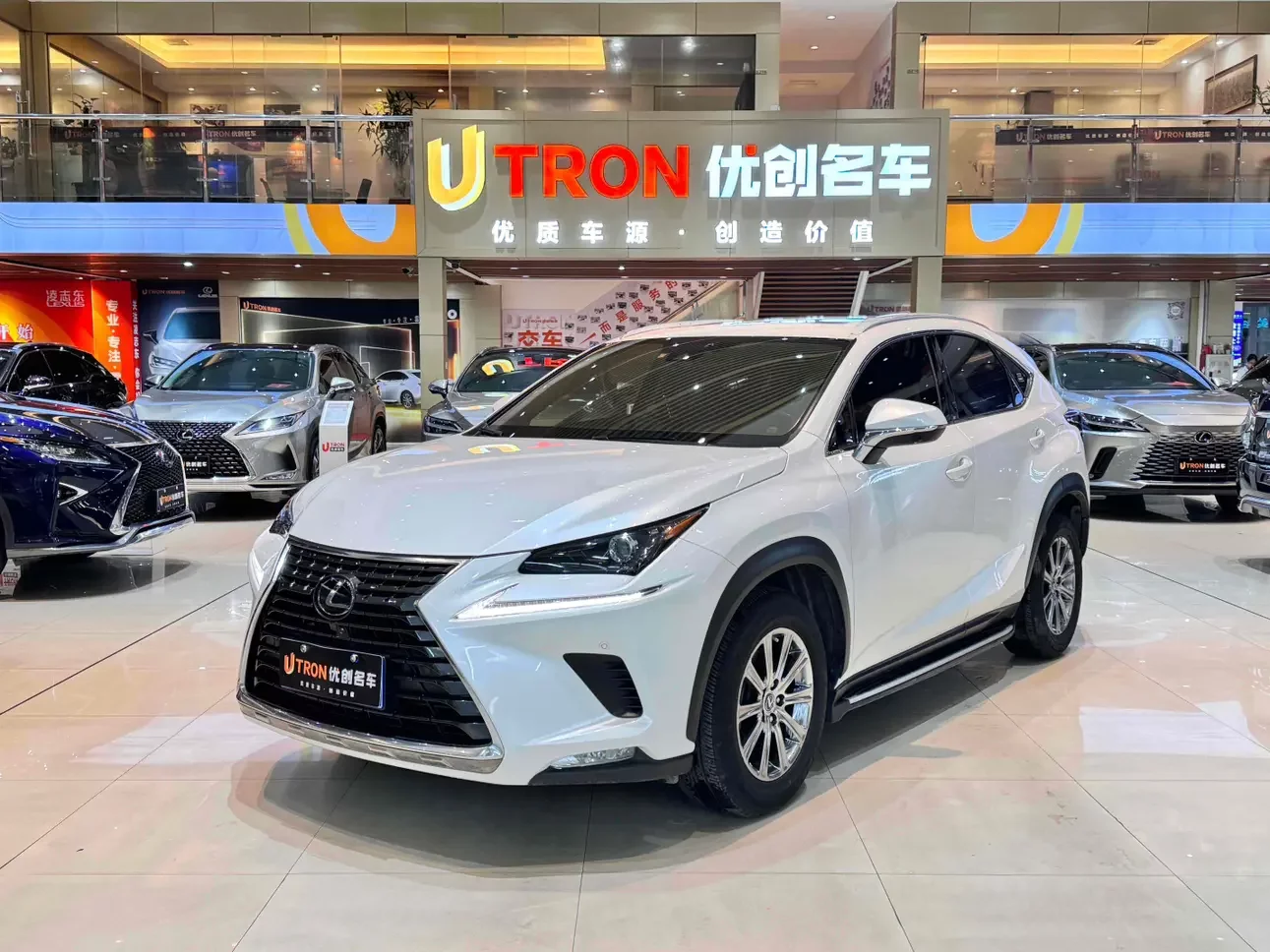 Lexus NX