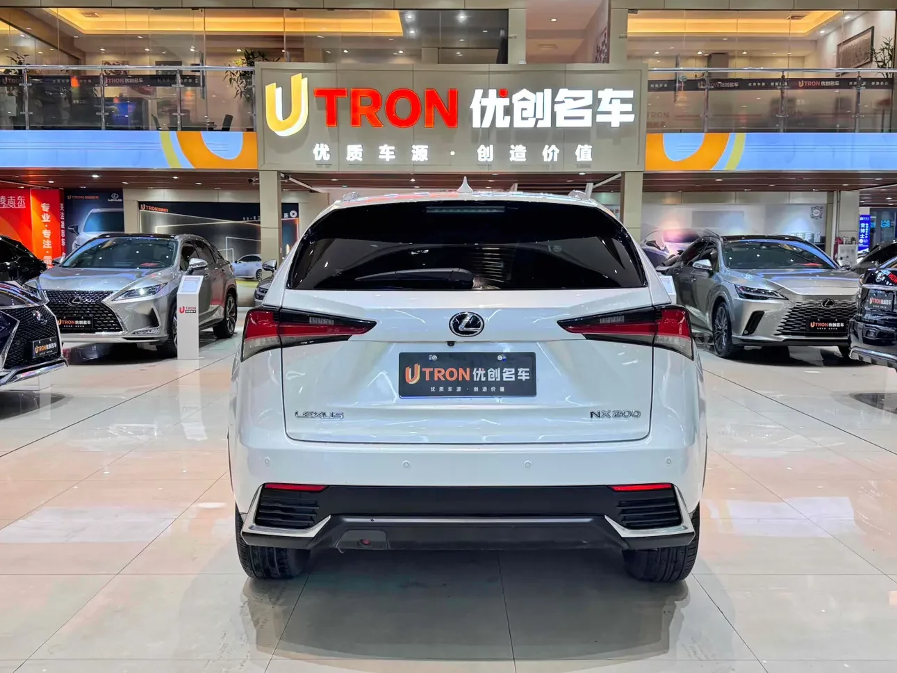 Lexus NX
