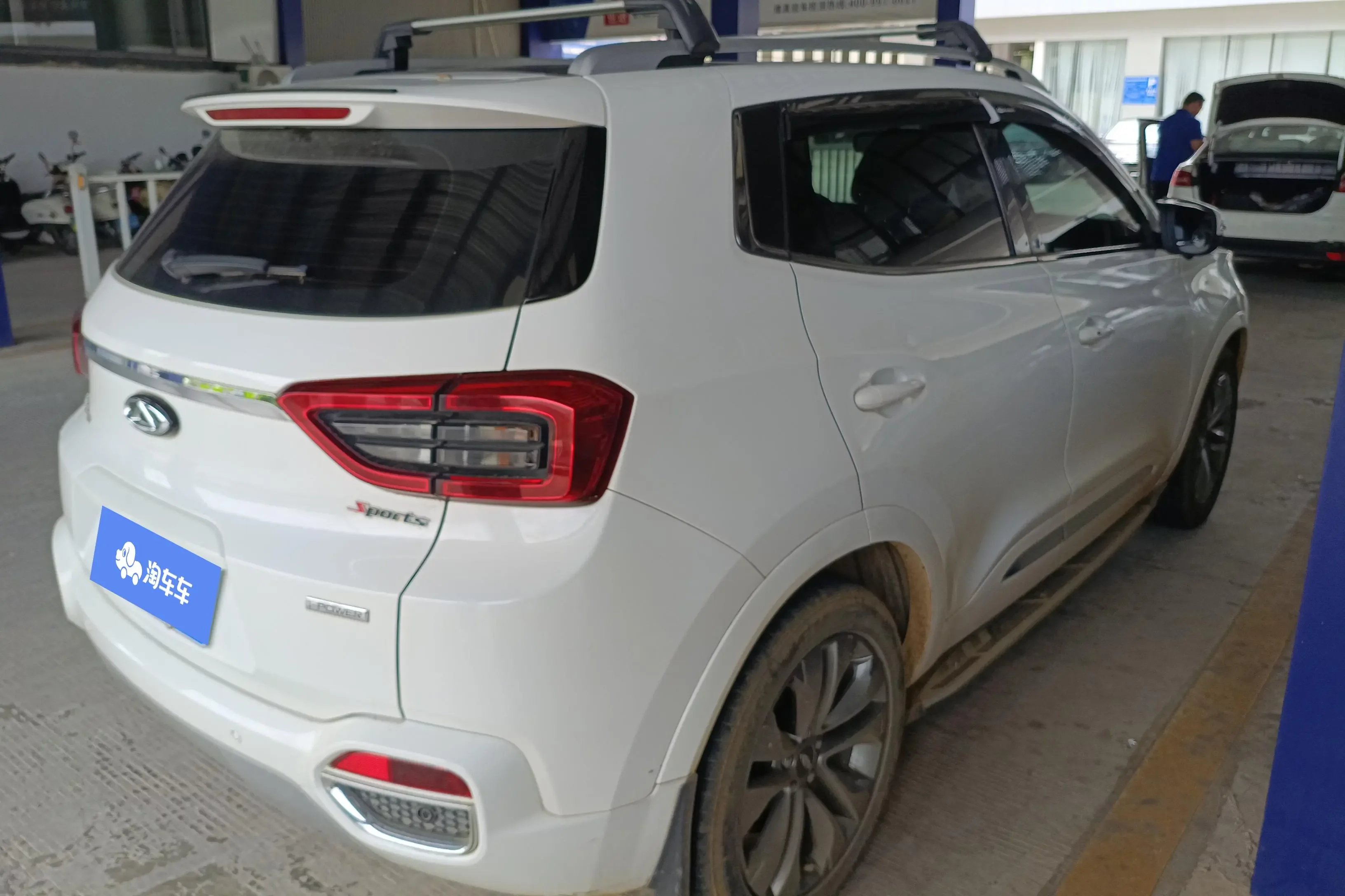 Chery Tiggo 5x