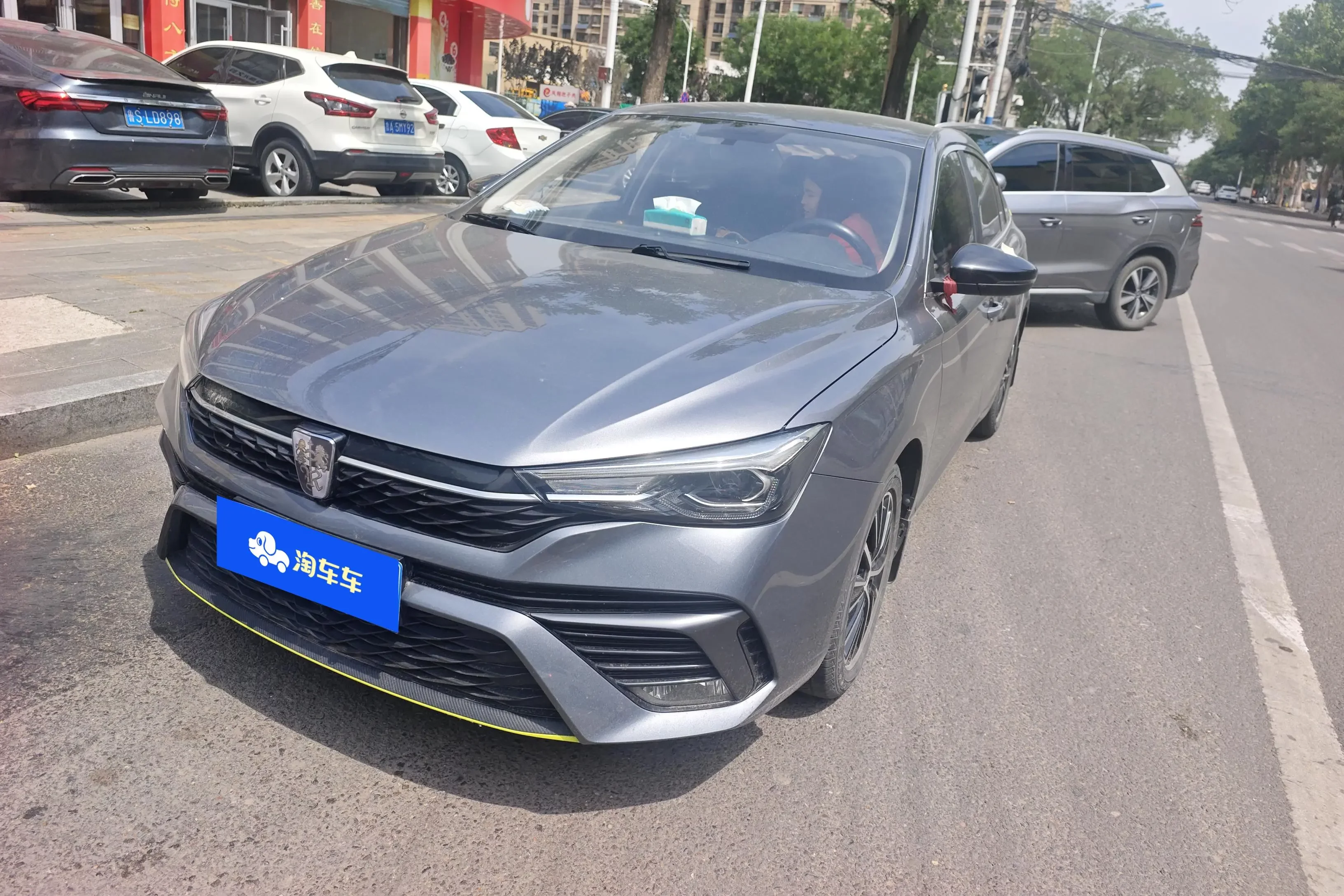 Roewe i5