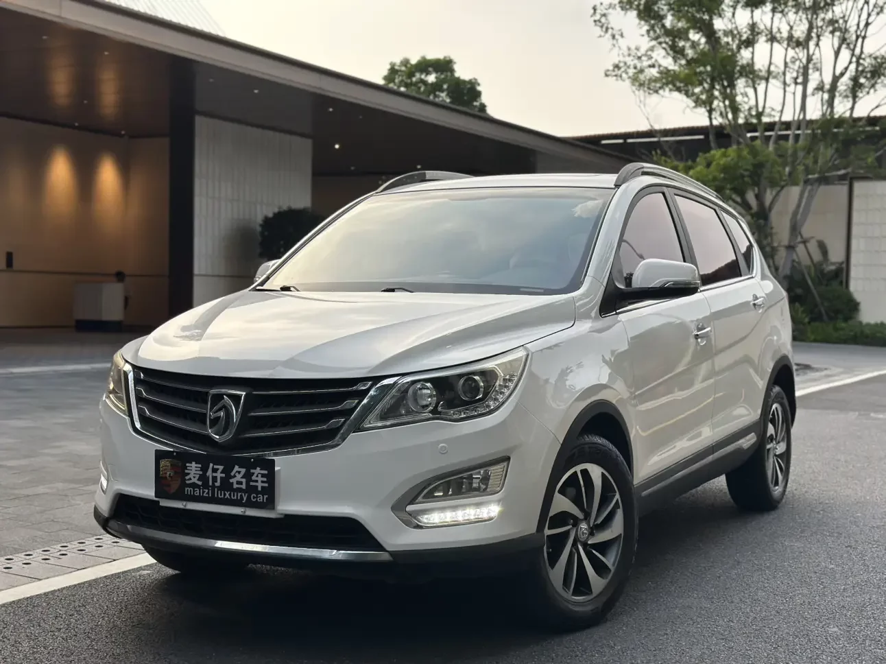 Baojun 560