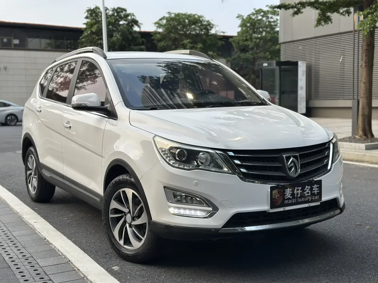 Baojun 560