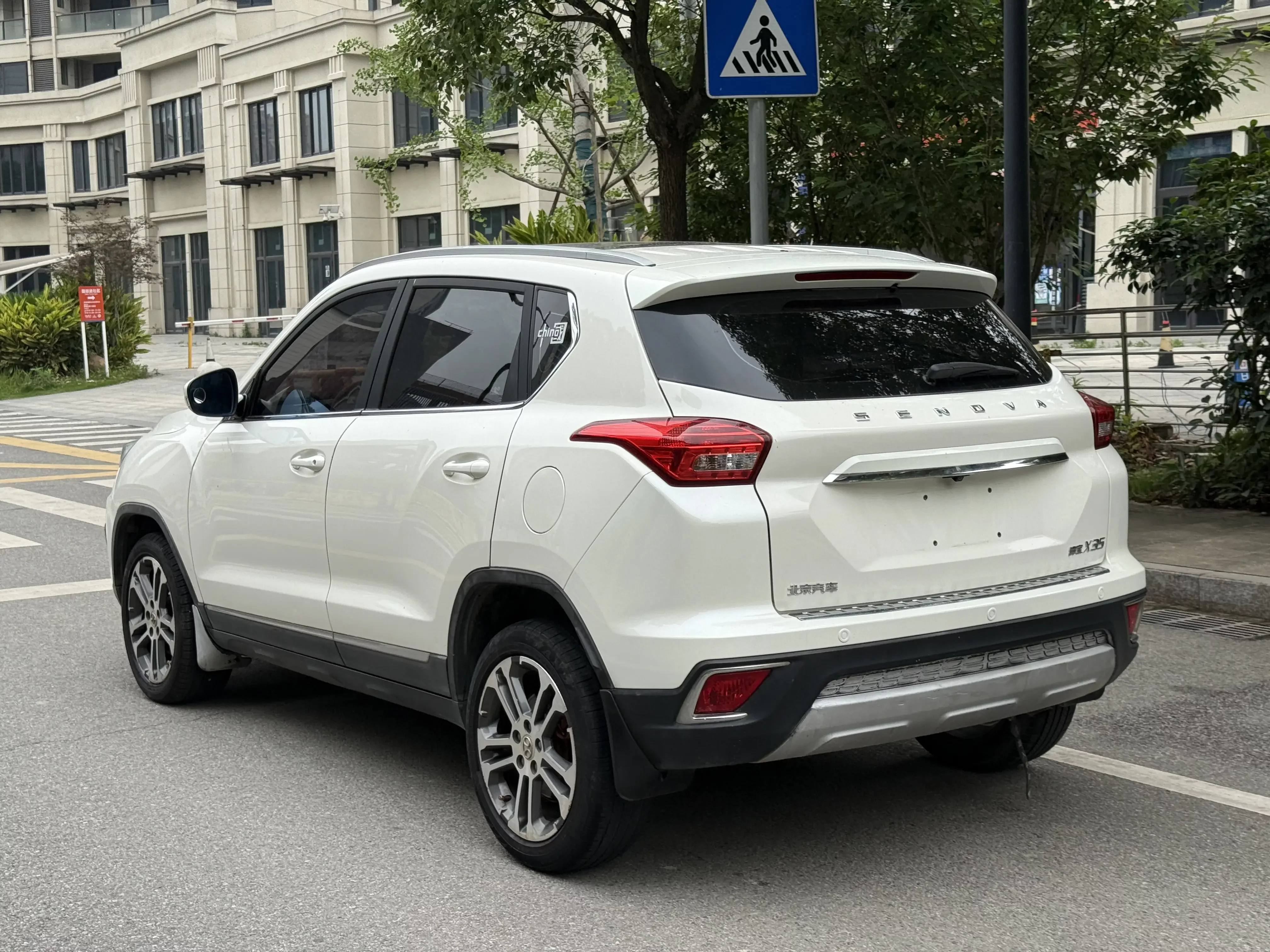 BAIC Shenbao X35