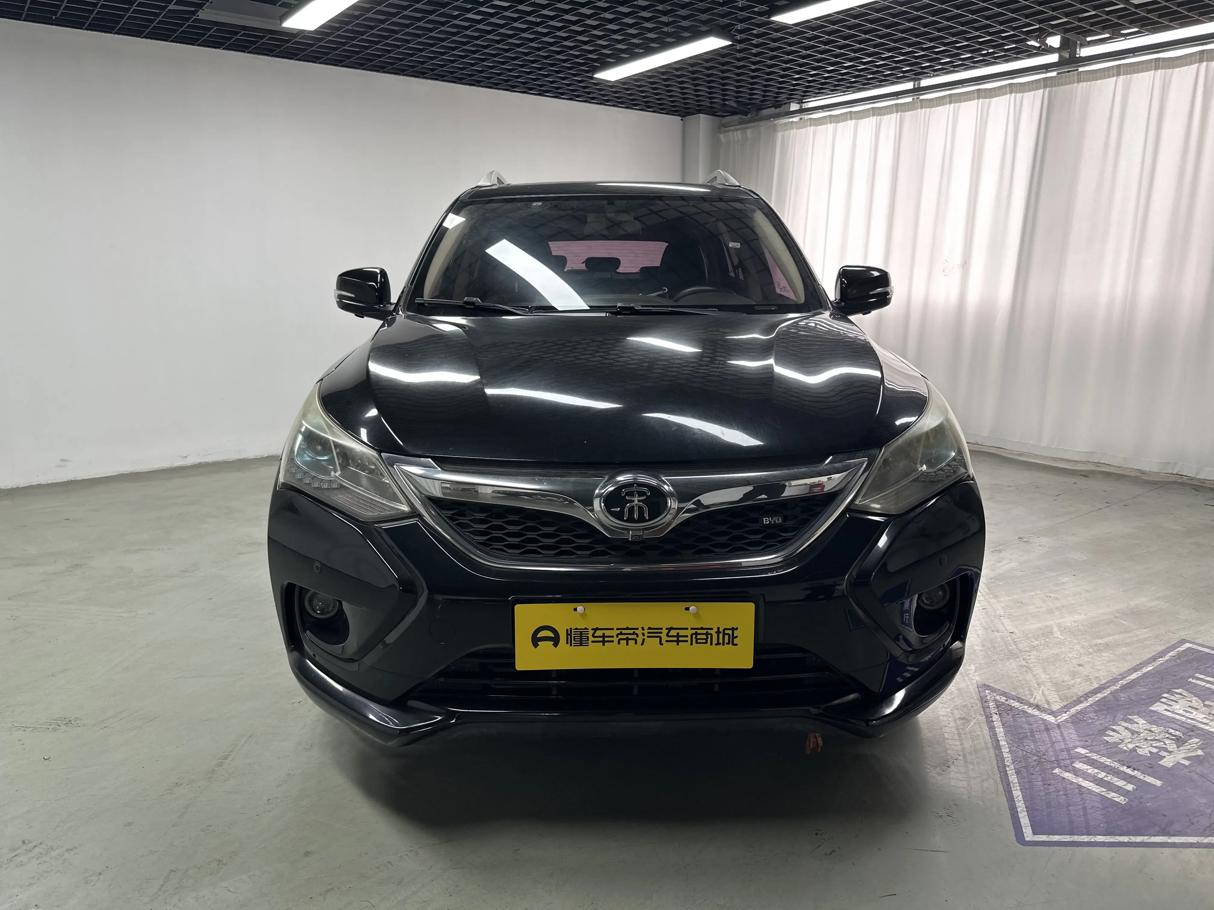 BYD Song