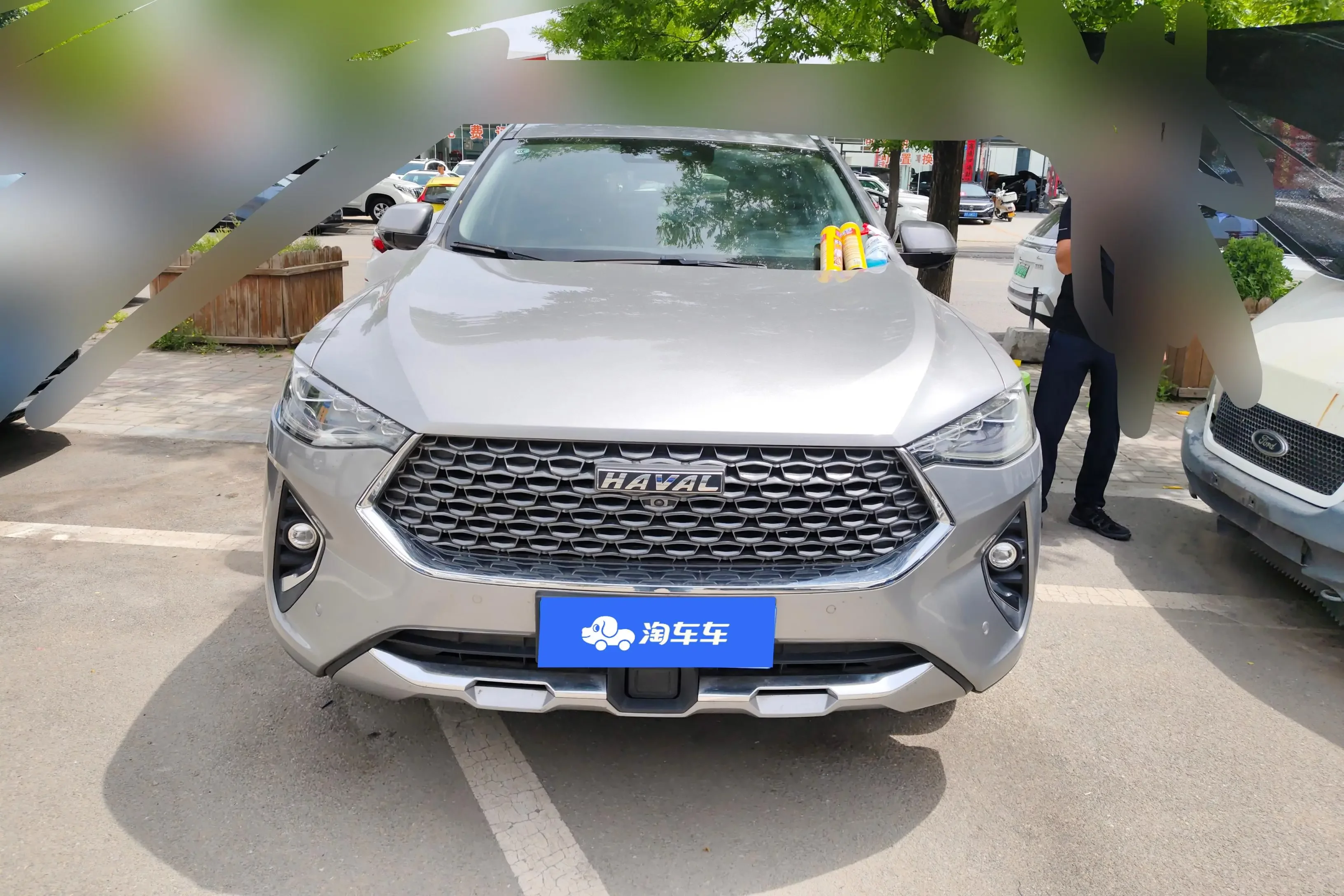 Haval F7