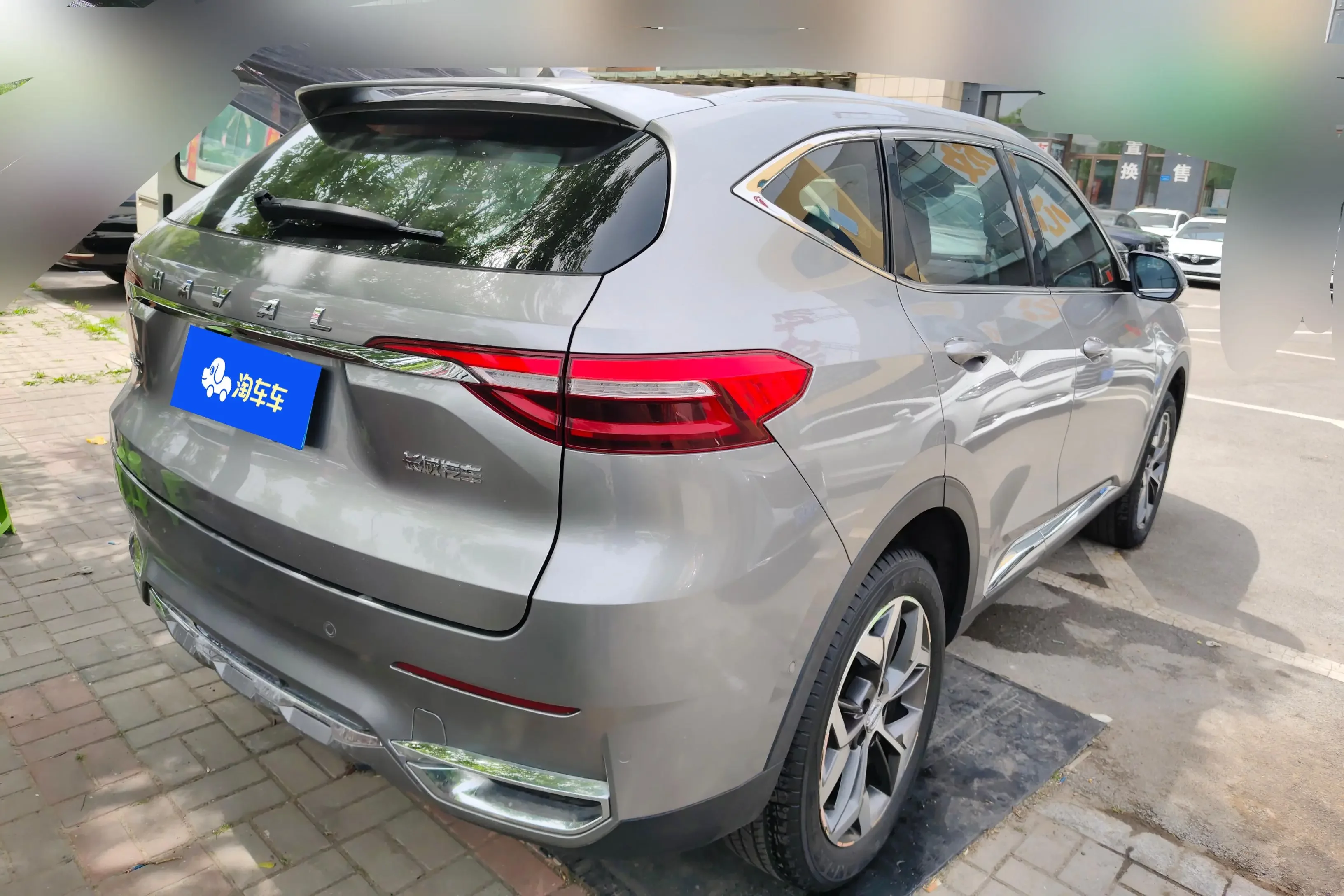 Haval F7